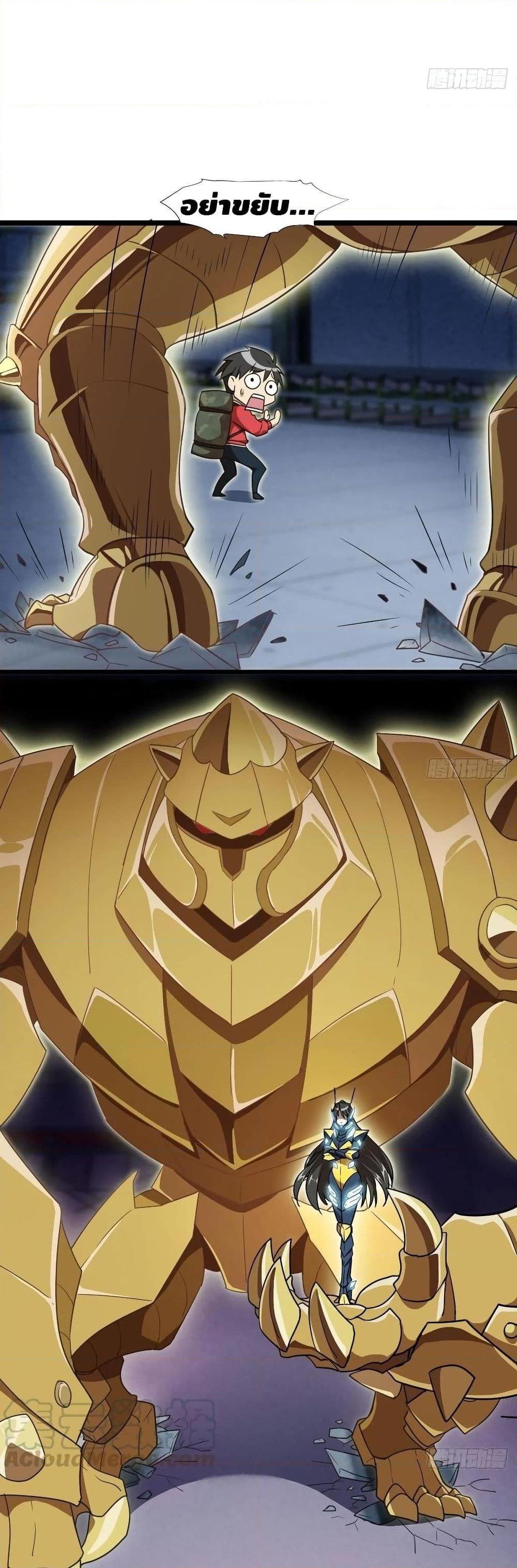 Manga-lc-com อ่านมังงะ อ่านการ์ตูน ออนไลน์ ฟรี HighEnergyStr ตอนที่ 1 2 3 4 5 6 7 8 9 10 11 12 13 14 ฟรี ไม่มีโฆษณา Manga-lc - อ่าน มังงะ อ่าน การ์ตูน ออนไลน์ อ่านมังงะ ฟรี