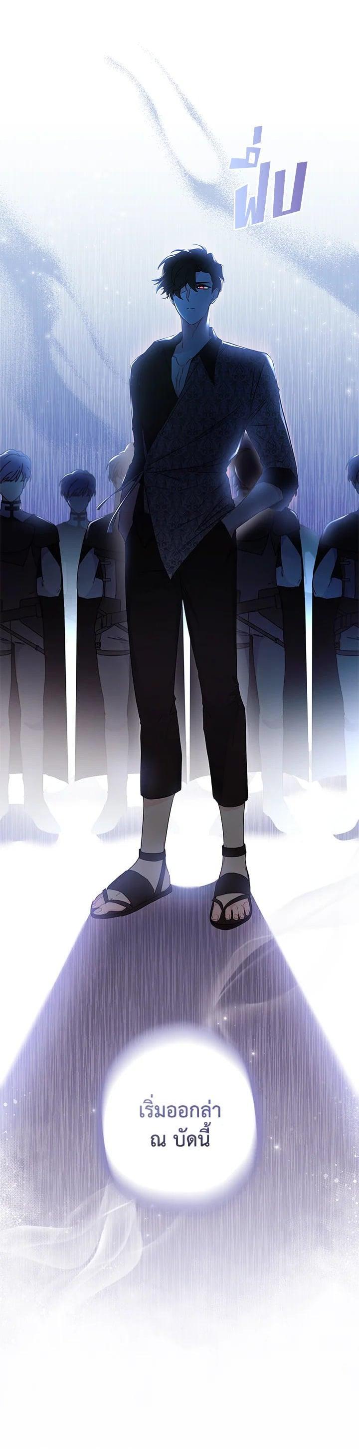 Manga-lc-com อ่านมังงะ อ่านการ์ตูน ออนไลน์ ฟรี I became the male leads adopted daughter ตอนที่ 1 2 3 4 5 6 7 8 9 10 11 12 13 14 ฟรี ไม่มีโฆษณา Manga-lc - อ่าน มังงะ อ่าน การ์ตูน ออนไลน์ อ่านมังงะ ฟรี