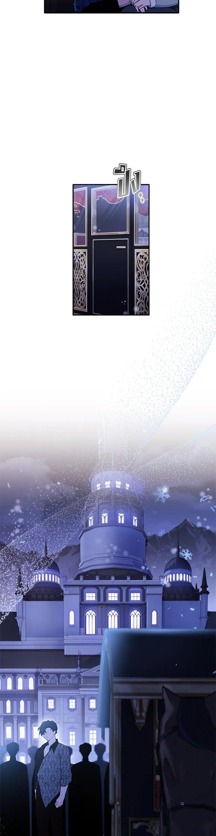 Manga-lc-com อ่านมังงะ อ่านการ์ตูน ออนไลน์ ฟรี I became the male leads adopted daughter ตอนที่ 1 2 3 4 5 6 7 8 9 10 11 12 13 14 ฟรี ไม่มีโฆษณา Manga-lc - อ่าน มังงะ อ่าน การ์ตูน ออนไลน์ อ่านมังงะ ฟรี