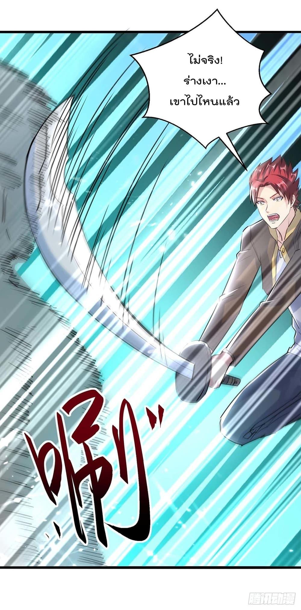 Manga-lc-com อ่านมังงะ อ่านการ์ตูน ออนไลน์ ฟรี RebirthAbandon ตอนที่ 1 2 3 4 5 6 7 8 9 10 11 12 13 14 ฟรี ไม่มีโฆษณา Manga-lc - อ่าน มังงะ อ่าน การ์ตูน ออนไลน์ อ่านมังงะ ฟรี