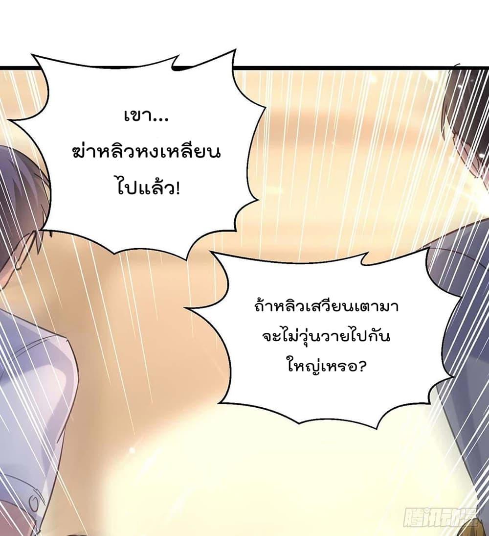 Manga-lc-com อ่านมังงะ อ่านการ์ตูน ออนไลน์ ฟรี RebirthAbandon ตอนที่ 1 2 3 4 5 6 7 8 9 10 11 12 13 14 ฟรี ไม่มีโฆษณา Manga-lc - อ่าน มังงะ อ่าน การ์ตูน ออนไลน์ อ่านมังงะ ฟรี