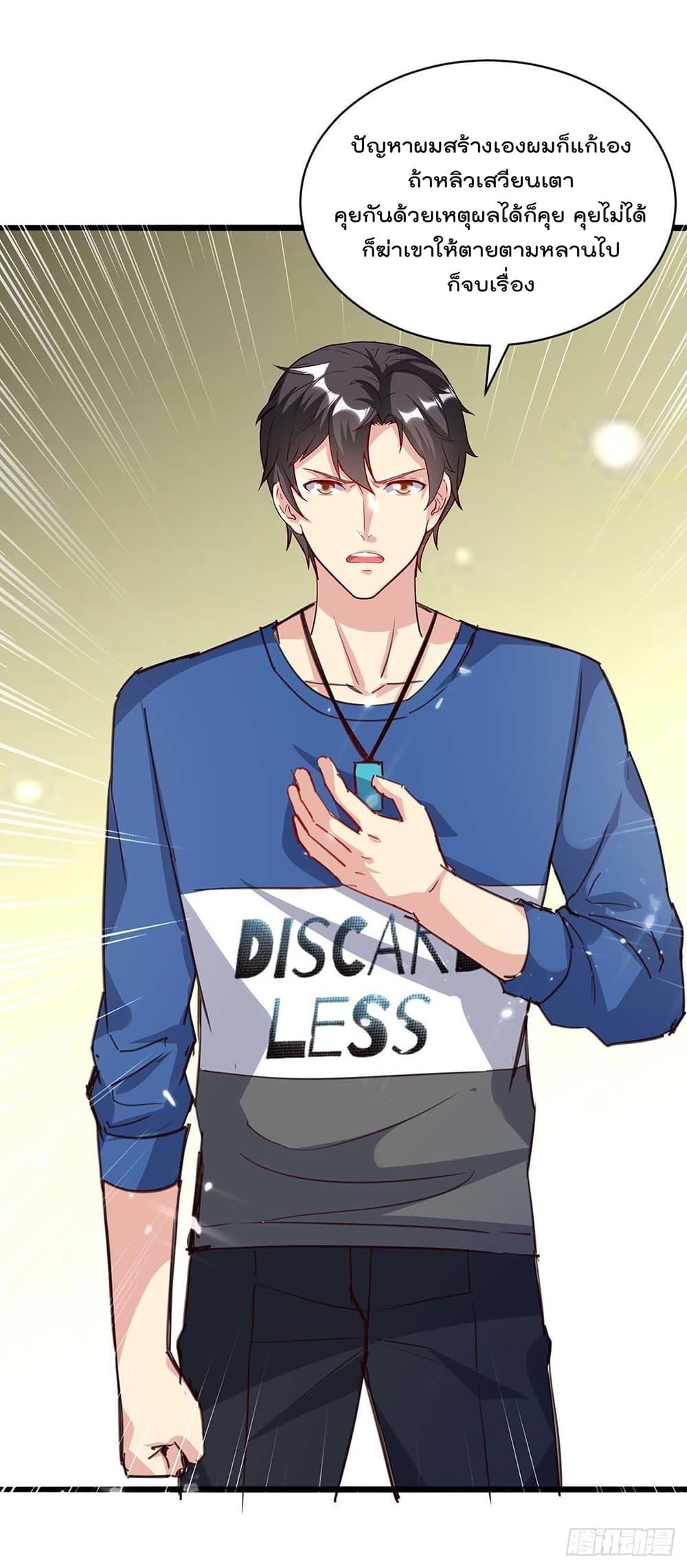 Manga-lc-com อ่านมังงะ อ่านการ์ตูน ออนไลน์ ฟรี RebirthAbandon ตอนที่ 1 2 3 4 5 6 7 8 9 10 11 12 13 14 ฟรี ไม่มีโฆษณา Manga-lc - อ่าน มังงะ อ่าน การ์ตูน ออนไลน์ อ่านมังงะ ฟรี