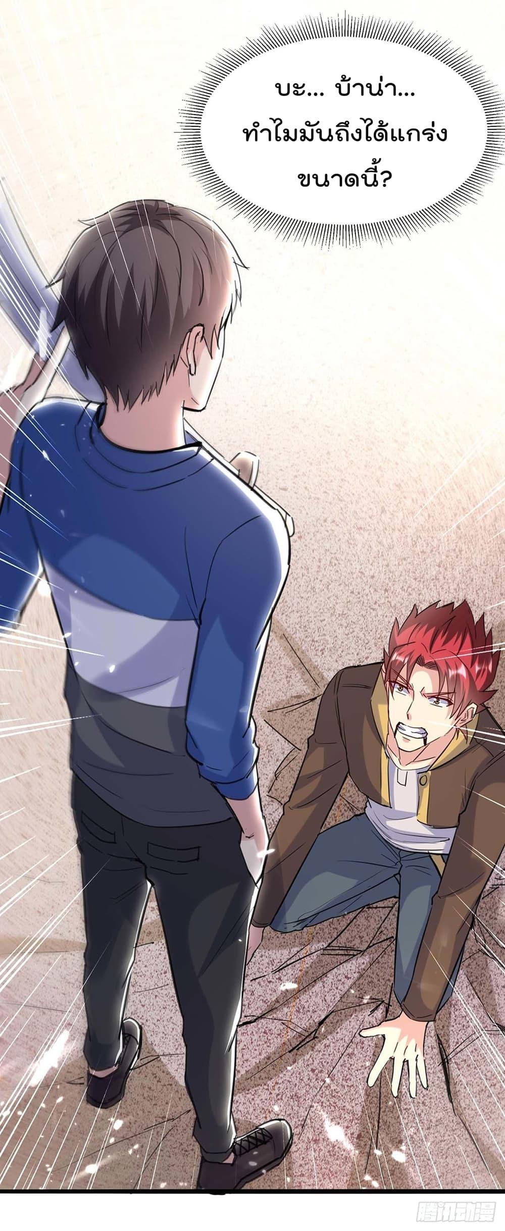 Manga-lc-com อ่านมังงะ อ่านการ์ตูน ออนไลน์ ฟรี RebirthAbandon ตอนที่ 1 2 3 4 5 6 7 8 9 10 11 12 13 14 ฟรี ไม่มีโฆษณา Manga-lc - อ่าน มังงะ อ่าน การ์ตูน ออนไลน์ อ่านมังงะ ฟรี