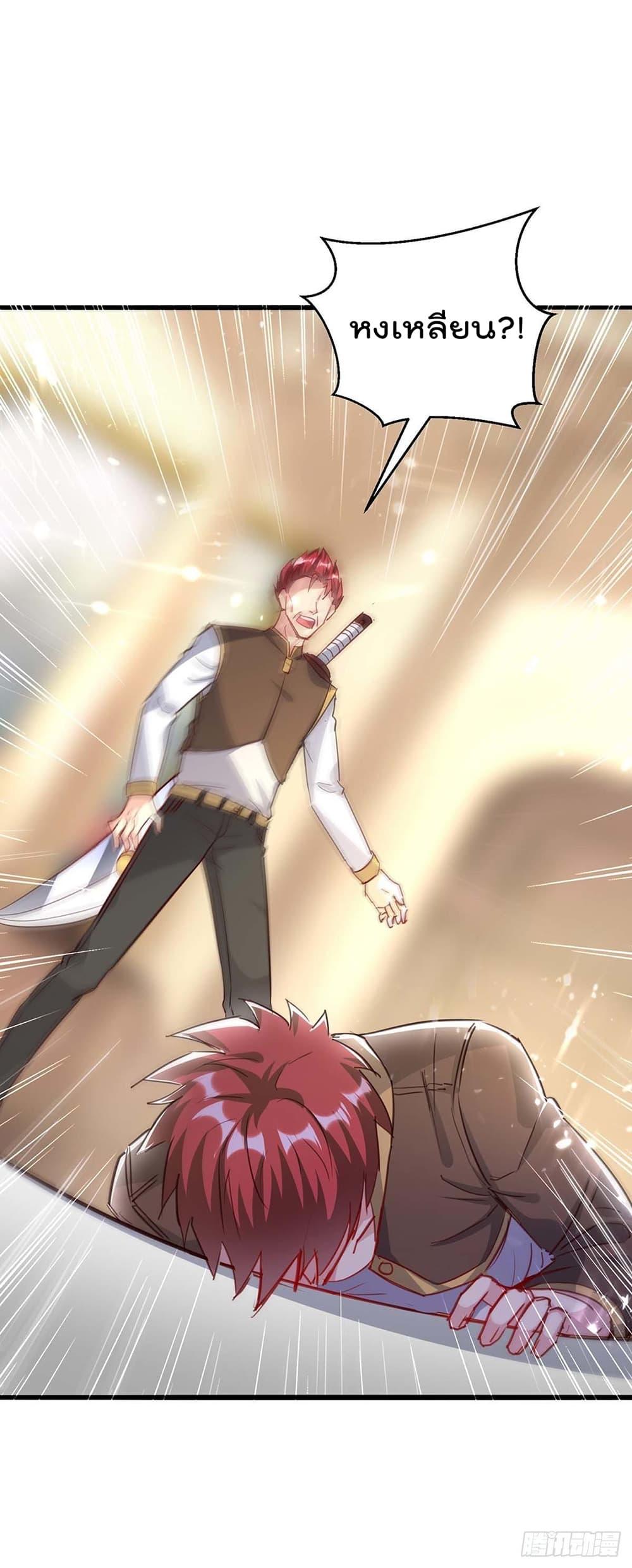 Manga-lc-com อ่านมังงะ อ่านการ์ตูน ออนไลน์ ฟรี RebirthAbandon ตอนที่ 1 2 3 4 5 6 7 8 9 10 11 12 13 14 ฟรี ไม่มีโฆษณา Manga-lc - อ่าน มังงะ อ่าน การ์ตูน ออนไลน์ อ่านมังงะ ฟรี