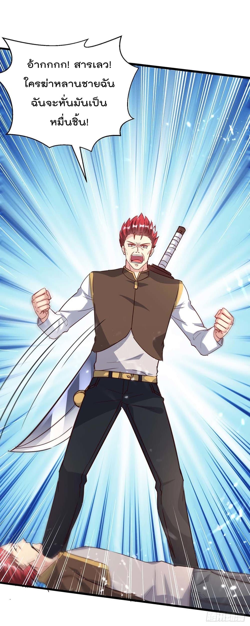 Manga-lc-com อ่านมังงะ อ่านการ์ตูน ออนไลน์ ฟรี RebirthAbandon ตอนที่ 1 2 3 4 5 6 7 8 9 10 11 12 13 14 ฟรี ไม่มีโฆษณา Manga-lc - อ่าน มังงะ อ่าน การ์ตูน ออนไลน์ อ่านมังงะ ฟรี