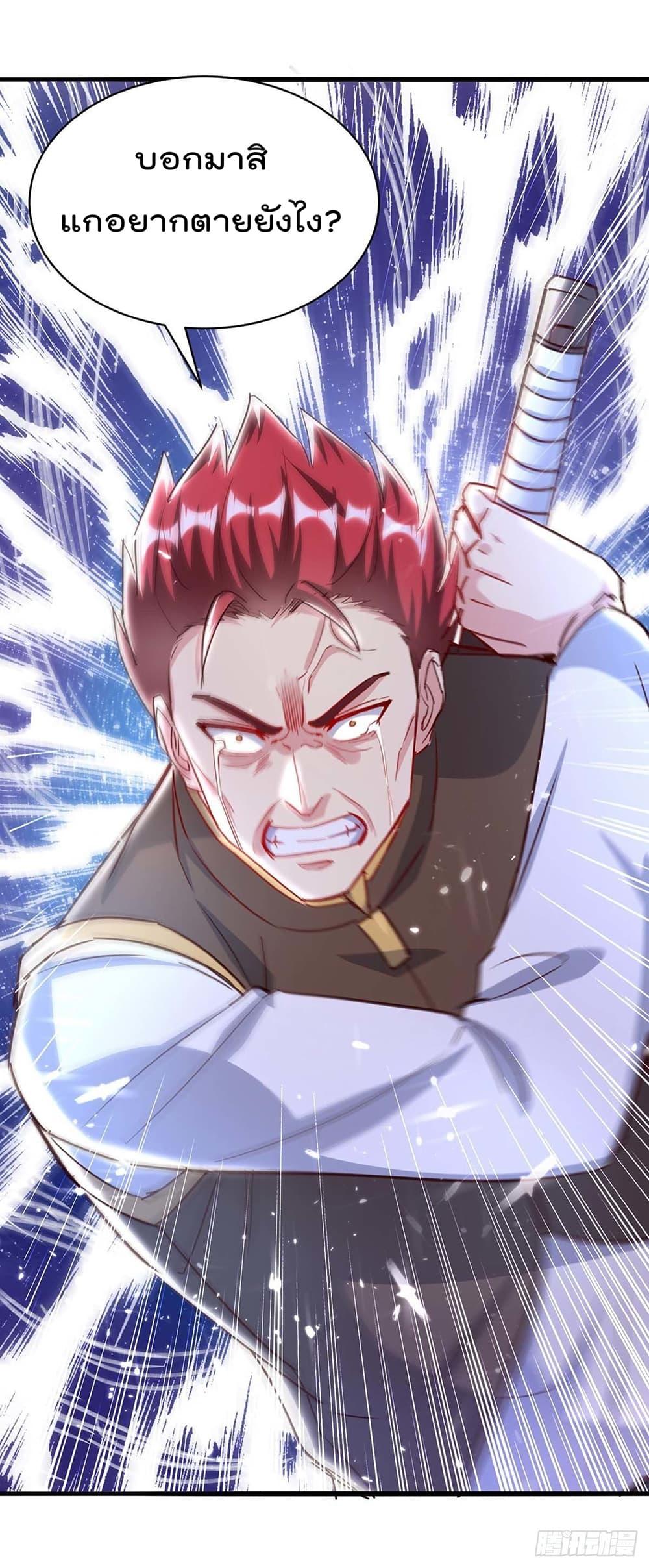Manga-lc-com อ่านมังงะ อ่านการ์ตูน ออนไลน์ ฟรี RebirthAbandon ตอนที่ 1 2 3 4 5 6 7 8 9 10 11 12 13 14 ฟรี ไม่มีโฆษณา Manga-lc - อ่าน มังงะ อ่าน การ์ตูน ออนไลน์ อ่านมังงะ ฟรี