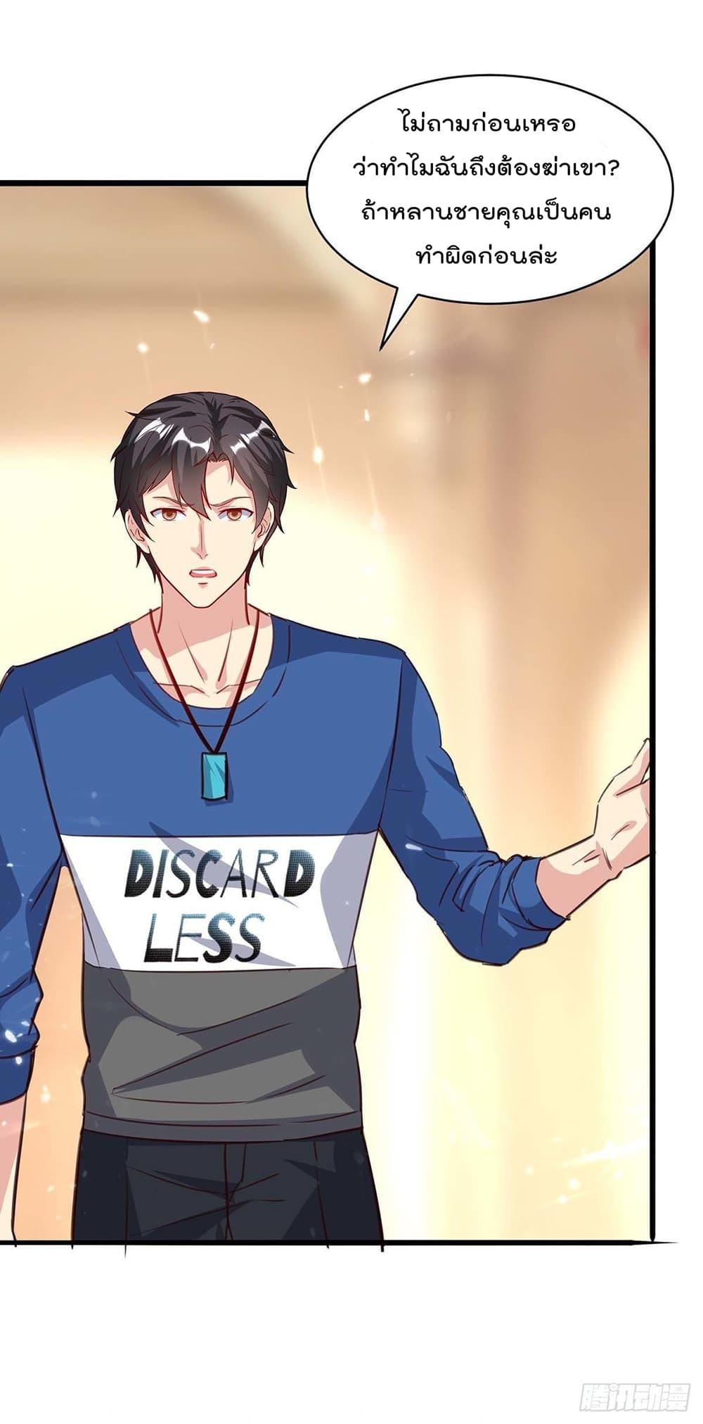 Manga-lc-com อ่านมังงะ อ่านการ์ตูน ออนไลน์ ฟรี RebirthAbandon ตอนที่ 1 2 3 4 5 6 7 8 9 10 11 12 13 14 ฟรี ไม่มีโฆษณา Manga-lc - อ่าน มังงะ อ่าน การ์ตูน ออนไลน์ อ่านมังงะ ฟรี