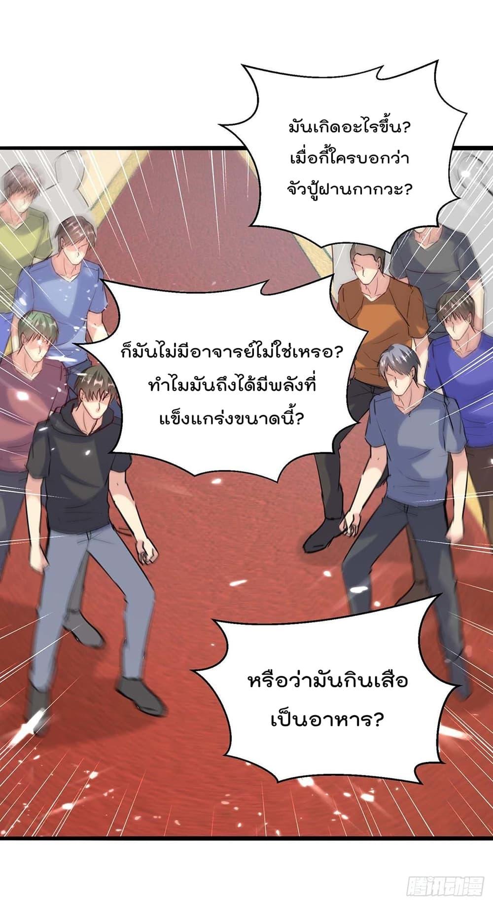 Manga-lc-com อ่านมังงะ อ่านการ์ตูน ออนไลน์ ฟรี RebirthAbandon ตอนที่ 1 2 3 4 5 6 7 8 9 10 11 12 13 14 ฟรี ไม่มีโฆษณา Manga-lc - อ่าน มังงะ อ่าน การ์ตูน ออนไลน์ อ่านมังงะ ฟรี