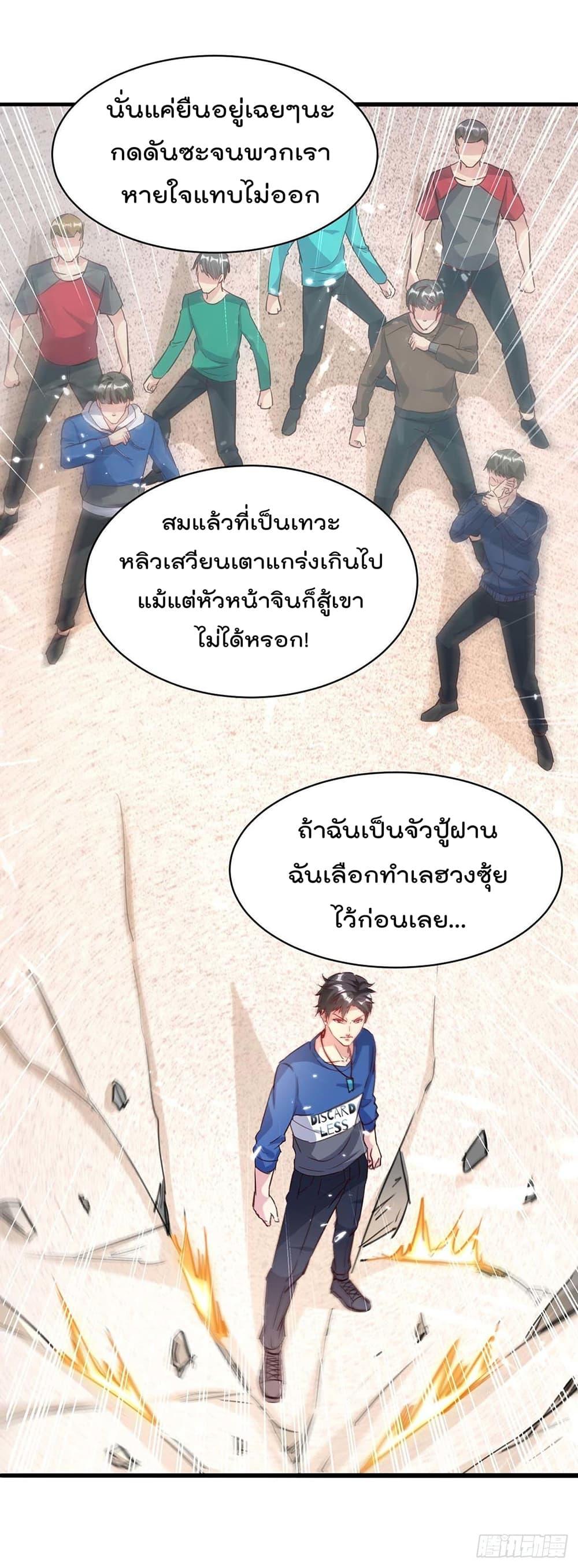 Manga-lc-com อ่านมังงะ อ่านการ์ตูน ออนไลน์ ฟรี RebirthAbandon ตอนที่ 1 2 3 4 5 6 7 8 9 10 11 12 13 14 ฟรี ไม่มีโฆษณา Manga-lc - อ่าน มังงะ อ่าน การ์ตูน ออนไลน์ อ่านมังงะ ฟรี