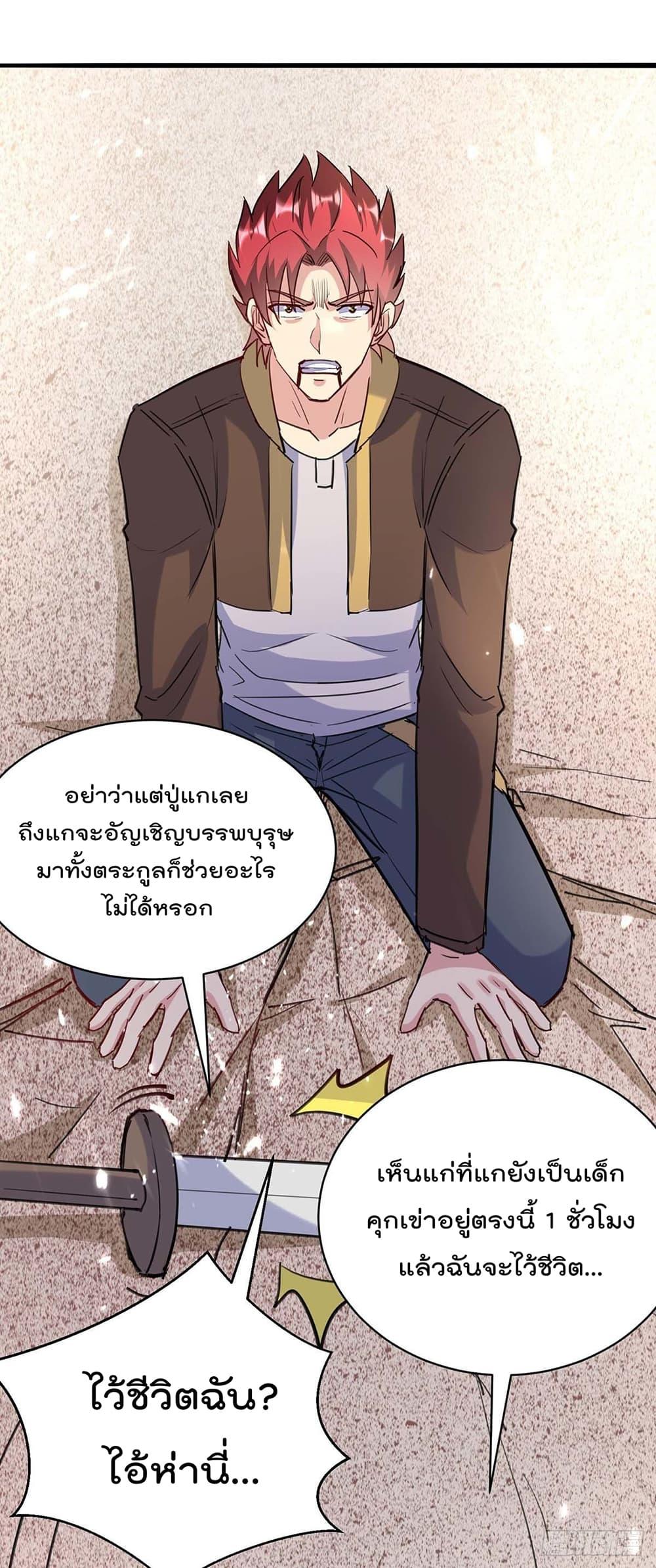 Manga-lc-com อ่านมังงะ อ่านการ์ตูน ออนไลน์ ฟรี RebirthAbandon ตอนที่ 1 2 3 4 5 6 7 8 9 10 11 12 13 14 ฟรี ไม่มีโฆษณา Manga-lc - อ่าน มังงะ อ่าน การ์ตูน ออนไลน์ อ่านมังงะ ฟรี