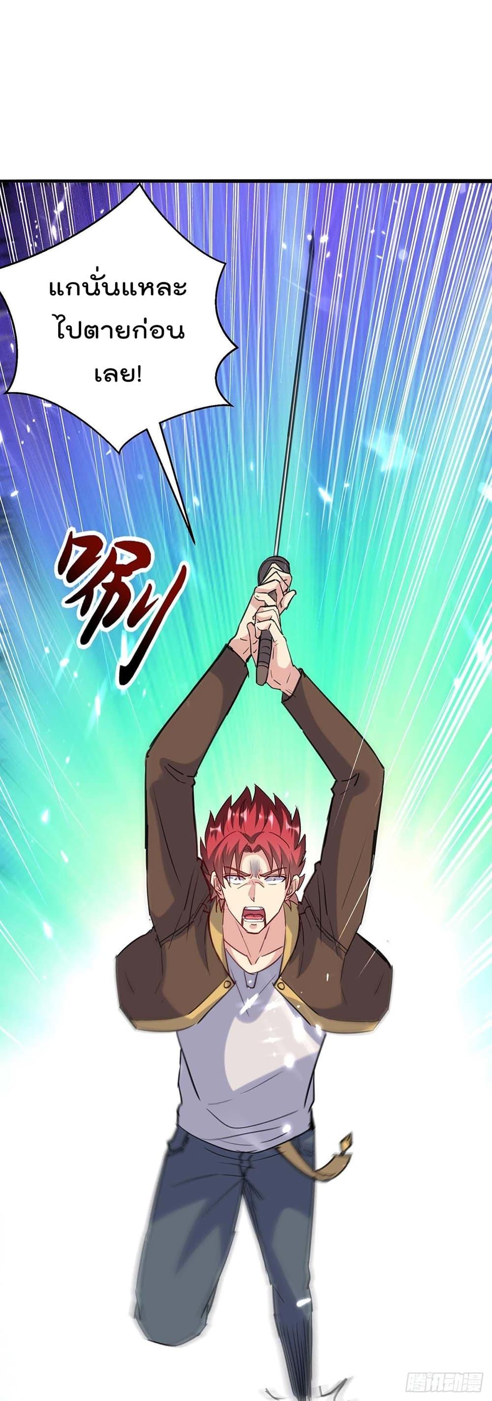 Manga-lc-com อ่านมังงะ อ่านการ์ตูน ออนไลน์ ฟรี RebirthAbandon ตอนที่ 1 2 3 4 5 6 7 8 9 10 11 12 13 14 ฟรี ไม่มีโฆษณา Manga-lc - อ่าน มังงะ อ่าน การ์ตูน ออนไลน์ อ่านมังงะ ฟรี