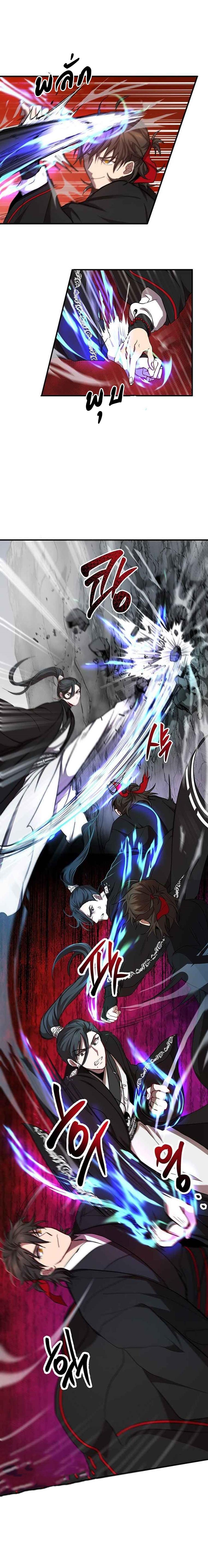 Manga-lc-com อ่านมังงะ อ่านการ์ตูน ออนไลน์ ฟรี Path of the Shaman ตอนที่ 1 2 3 4 5 6 7 8 9 10 11 12 13 14 ฟรี ไม่มีโฆษณา Manga-lc - อ่าน มังงะ อ่าน การ์ตูน ออนไลน์ อ่านมังงะ ฟรี