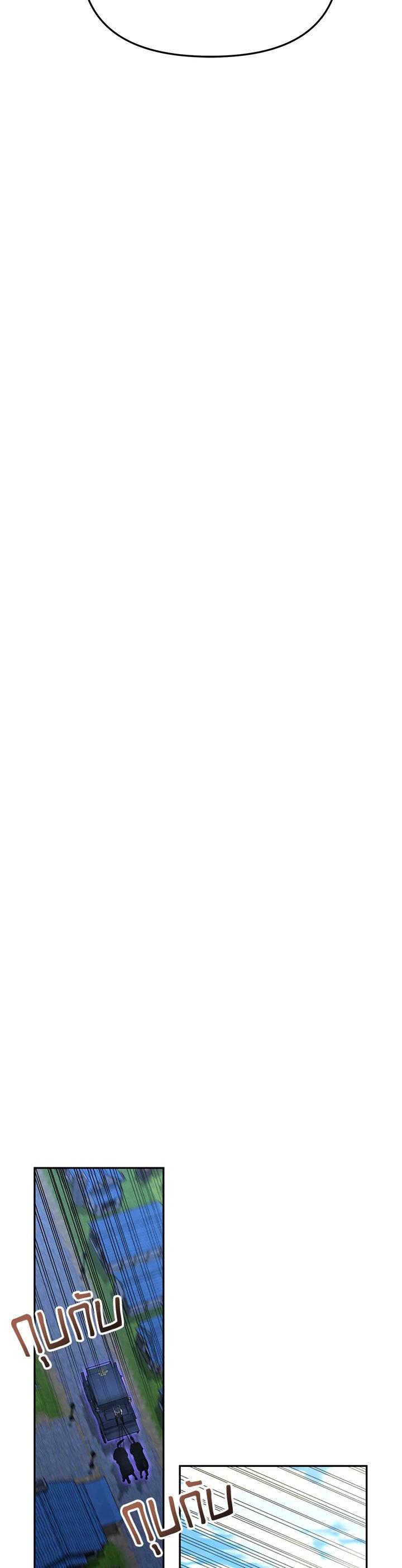 Manga-lc-com อ่านมังงะ อ่านการ์ตูน ออนไลน์ ฟรี How to Survive As The Devil’s Daughter ตอนที่ 1 2 3 4 5 6 7 8 9 10 11 12 13 14 ฟรี ไม่มีโฆษณา Manga-lc - อ่าน มังงะ อ่าน การ์ตูน ออนไลน์ อ่านมังงะ ฟรี