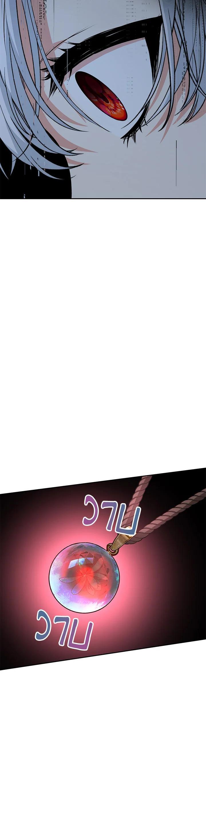 Manga-lc-com อ่านมังงะ อ่านการ์ตูน ออนไลน์ ฟรี How to Survive As The Devil’s Daughter ตอนที่ 1 2 3 4 5 6 7 8 9 10 11 12 13 14 ฟรี ไม่มีโฆษณา Manga-lc - อ่าน มังงะ อ่าน การ์ตูน ออนไลน์ อ่านมังงะ ฟรี