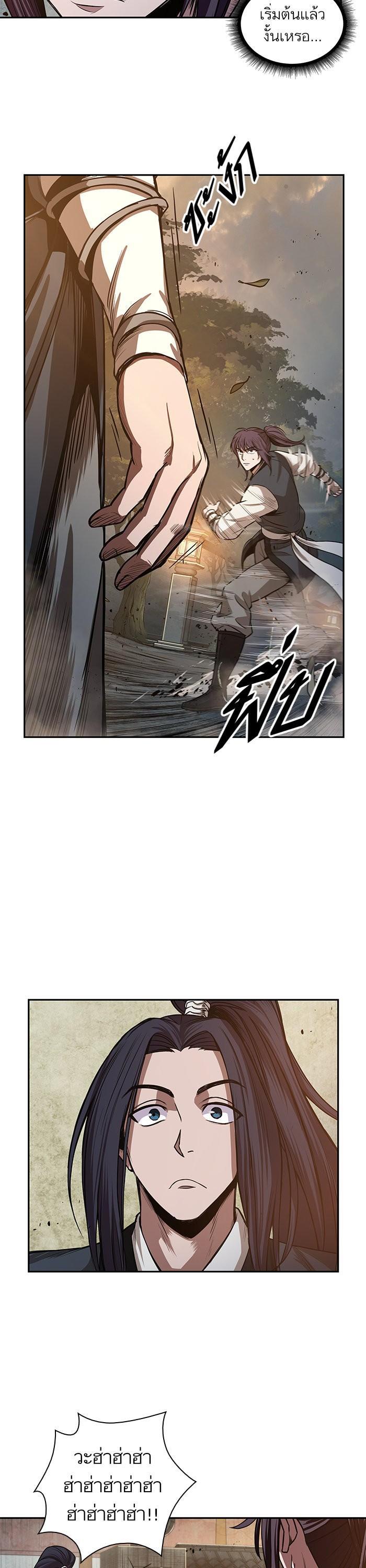 Manga-lc-com อ่านมังงะ อ่านการ์ตูน ออนไลน์ ฟรี Nano Machine ตอนที่ 1 2 3 4 5 6 7 8 9 10 11 12 13 14 ฟรี ไม่มีโฆษณา Manga-lc - อ่าน มังงะ อ่าน การ์ตูน ออนไลน์ อ่านมังงะ ฟรี