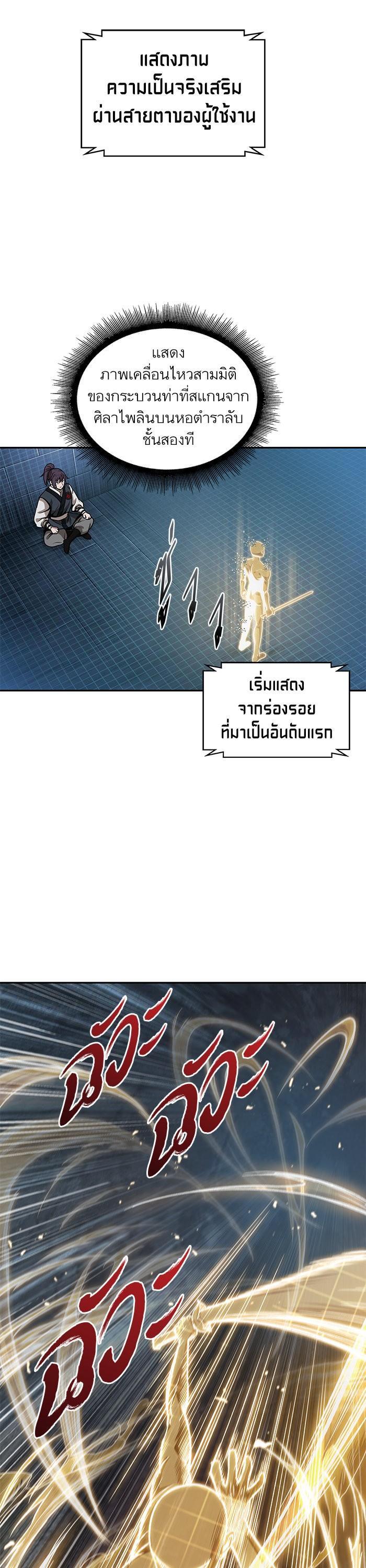 Manga-lc-com อ่านมังงะ อ่านการ์ตูน ออนไลน์ ฟรี Nano Machine ตอนที่ 1 2 3 4 5 6 7 8 9 10 11 12 13 14 ฟรี ไม่มีโฆษณา Manga-lc - อ่าน มังงะ อ่าน การ์ตูน ออนไลน์ อ่านมังงะ ฟรี