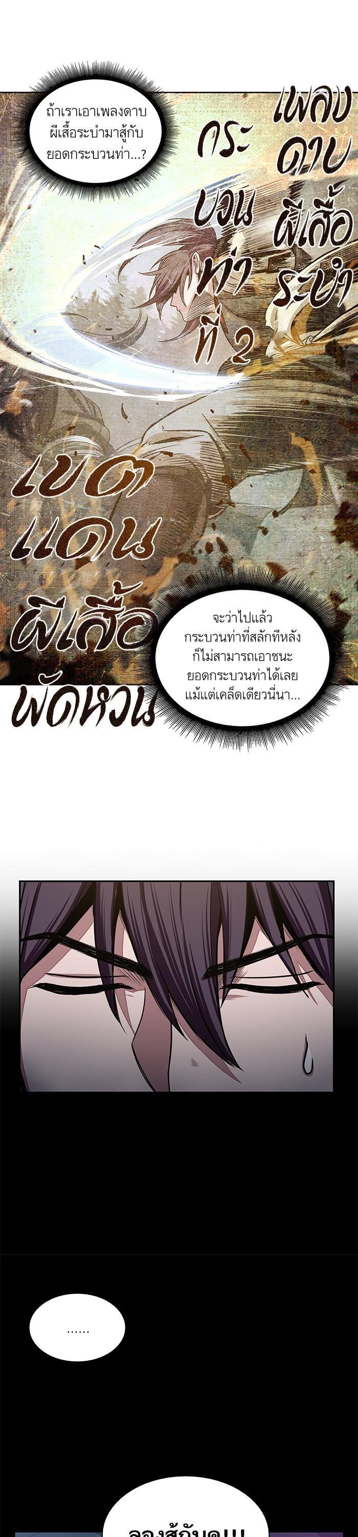 Manga-lc-com อ่านมังงะ อ่านการ์ตูน ออนไลน์ ฟรี Nano Machine ตอนที่ 1 2 3 4 5 6 7 8 9 10 11 12 13 14 ฟรี ไม่มีโฆษณา Manga-lc - อ่าน มังงะ อ่าน การ์ตูน ออนไลน์ อ่านมังงะ ฟรี
