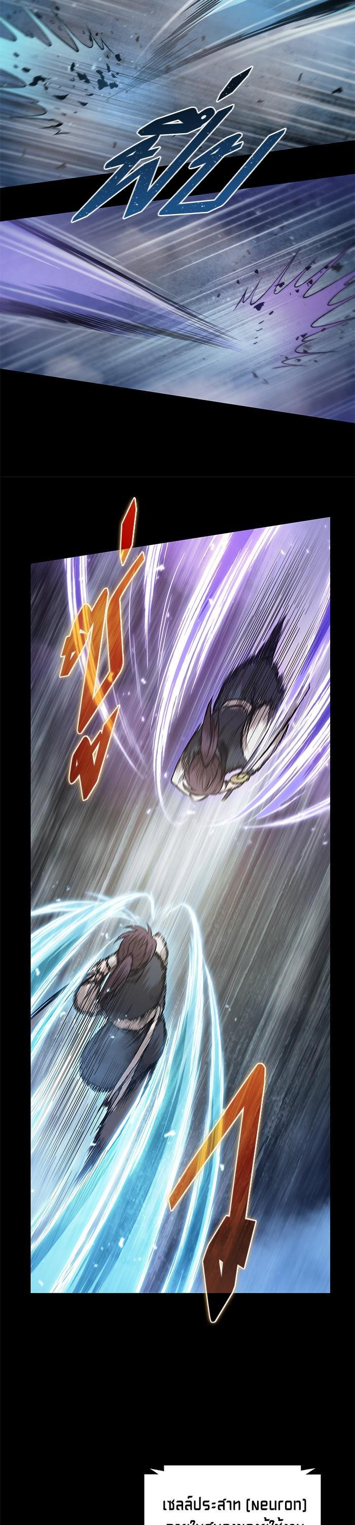 Manga-lc-com อ่านมังงะ อ่านการ์ตูน ออนไลน์ ฟรี Nano Machine ตอนที่ 1 2 3 4 5 6 7 8 9 10 11 12 13 14 ฟรี ไม่มีโฆษณา Manga-lc - อ่าน มังงะ อ่าน การ์ตูน ออนไลน์ อ่านมังงะ ฟรี