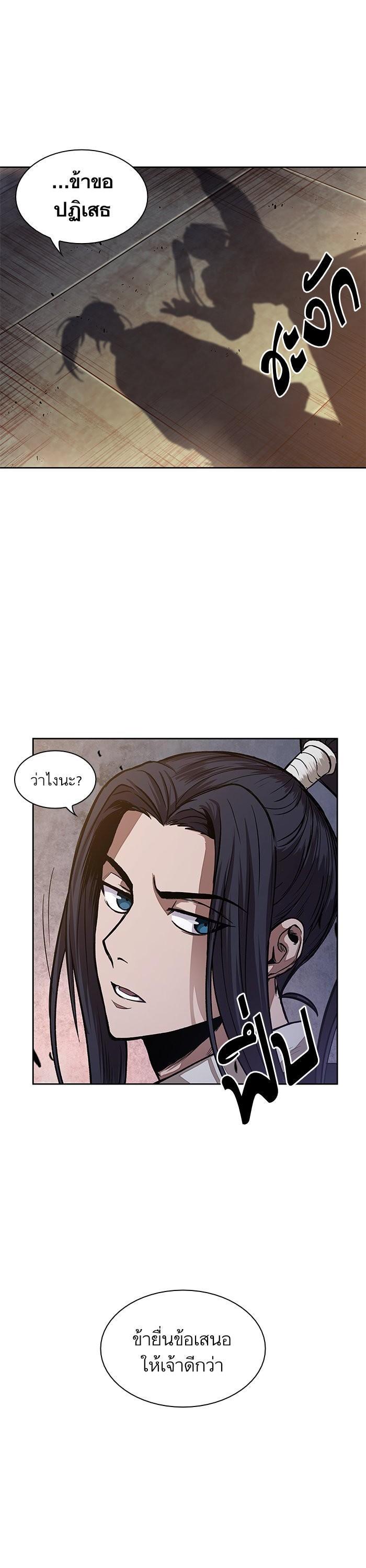 Manga-lc-com อ่านมังงะ อ่านการ์ตูน ออนไลน์ ฟรี Nano Machine ตอนที่ 1 2 3 4 5 6 7 8 9 10 11 12 13 14 ฟรี ไม่มีโฆษณา Manga-lc - อ่าน มังงะ อ่าน การ์ตูน ออนไลน์ อ่านมังงะ ฟรี