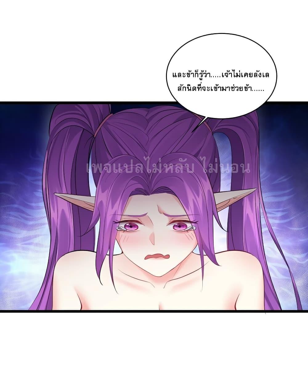 Manga-lc-com อ่านมังงะ อ่านการ์ตูน ออนไลน์ ฟรี Rebirth is the Number One Greatest Villain ตอนที่ 1 2 3 4 5 6 7 8 9 10 11 12 13 14 ฟรี ไม่มีโฆษณา Manga-lc - อ่าน มังงะ อ่าน การ์ตูน ออนไลน์ อ่านมังงะ ฟรี