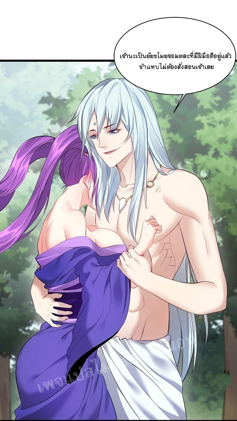 Manga-lc-com อ่านมังงะ อ่านการ์ตูน ออนไลน์ ฟรี Rebirth is the Number One Greatest Villain ตอนที่ 1 2 3 4 5 6 7 8 9 10 11 12 13 14 ฟรี ไม่มีโฆษณา Manga-lc - อ่าน มังงะ อ่าน การ์ตูน ออนไลน์ อ่านมังงะ ฟรี