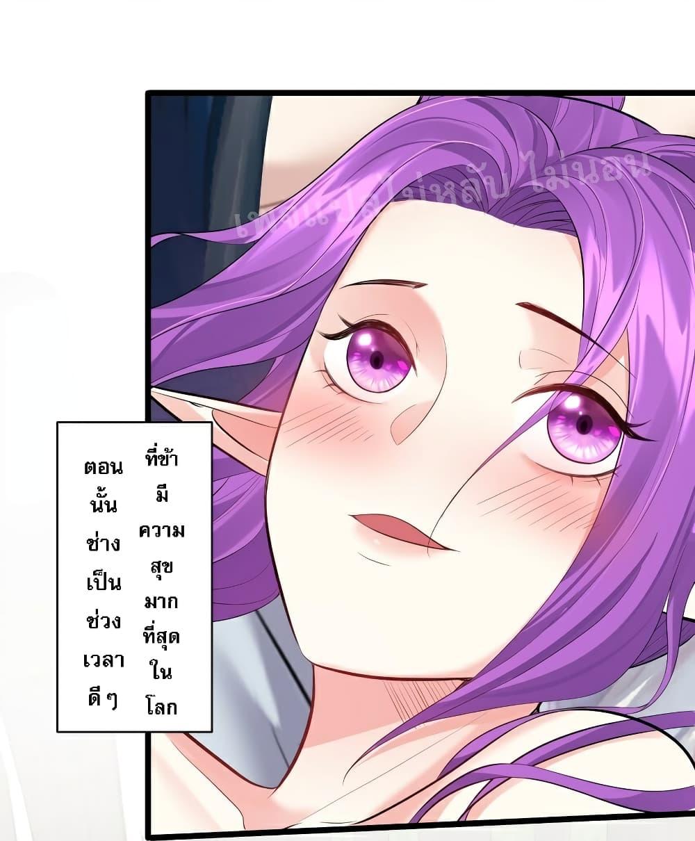 Manga-lc-com อ่านมังงะ อ่านการ์ตูน ออนไลน์ ฟรี Rebirth is the Number One Greatest Villain ตอนที่ 1 2 3 4 5 6 7 8 9 10 11 12 13 14 ฟรี ไม่มีโฆษณา Manga-lc - อ่าน มังงะ อ่าน การ์ตูน ออนไลน์ อ่านมังงะ ฟรี