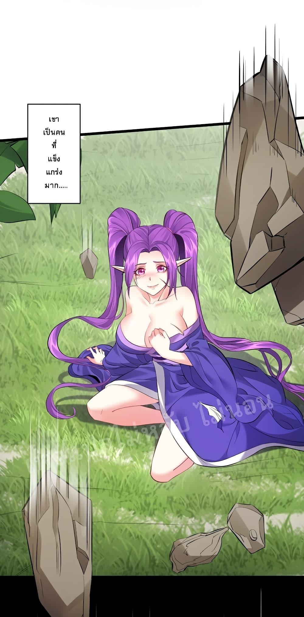 Manga-lc-com อ่านมังงะ อ่านการ์ตูน ออนไลน์ ฟรี Rebirth is the Number One Greatest Villain ตอนที่ 1 2 3 4 5 6 7 8 9 10 11 12 13 14 ฟรี ไม่มีโฆษณา Manga-lc - อ่าน มังงะ อ่าน การ์ตูน ออนไลน์ อ่านมังงะ ฟรี
