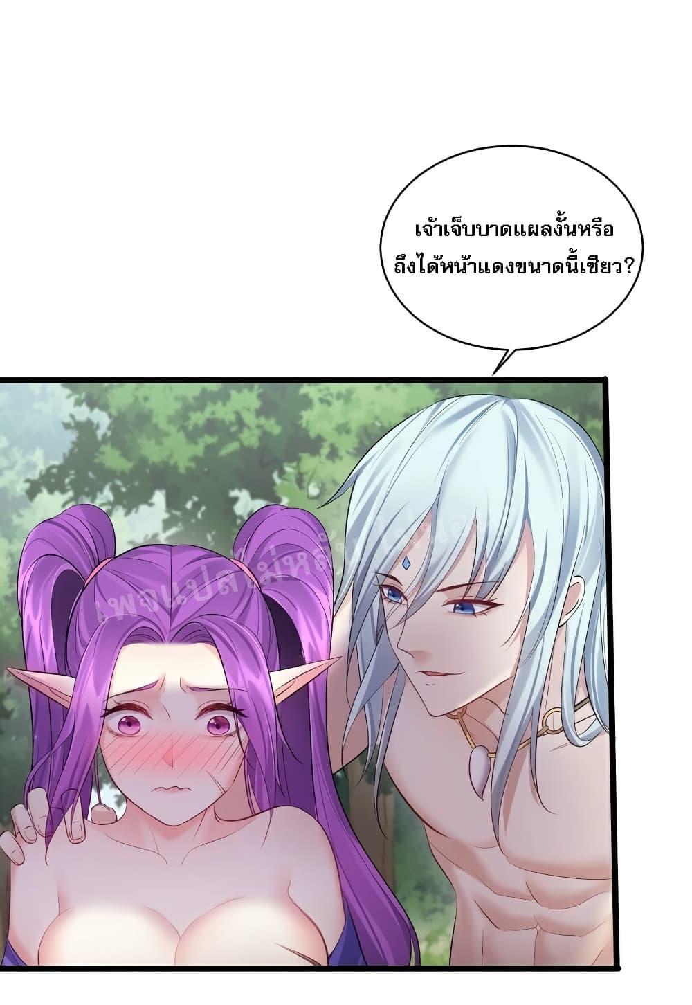 Manga-lc-com อ่านมังงะ อ่านการ์ตูน ออนไลน์ ฟรี Rebirth is the Number One Greatest Villain ตอนที่ 1 2 3 4 5 6 7 8 9 10 11 12 13 14 ฟรี ไม่มีโฆษณา Manga-lc - อ่าน มังงะ อ่าน การ์ตูน ออนไลน์ อ่านมังงะ ฟรี