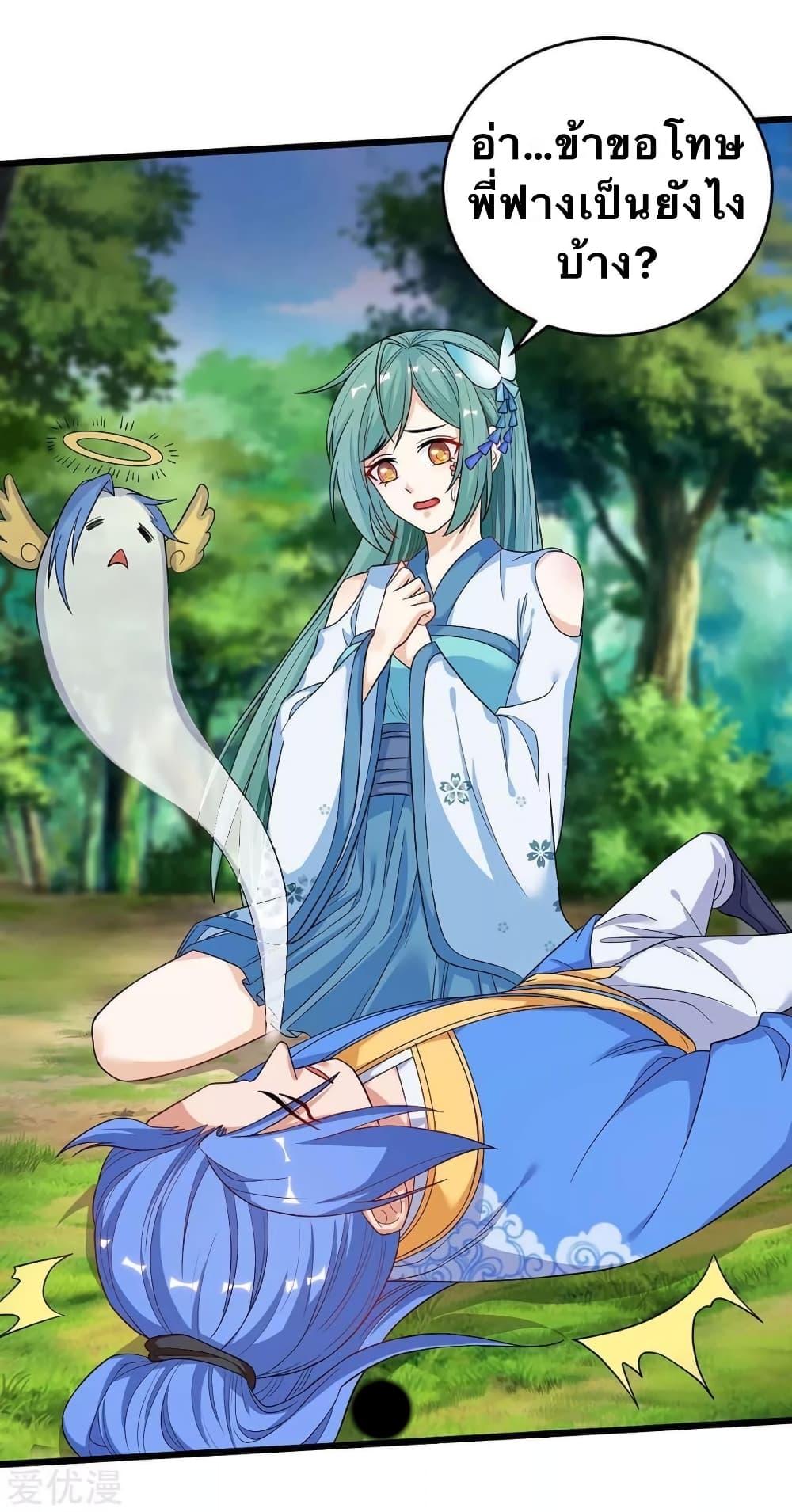 Manga-lc-com อ่านมังงะ อ่านการ์ตูน ออนไลน์ ฟรี Strongest Leveling ตอนที่ 1 2 3 4 5 6 7 8 9 10 11 12 13 14 ฟรี ไม่มีโฆษณา Manga-lc - อ่าน มังงะ อ่าน การ์ตูน ออนไลน์ อ่านมังงะ ฟรี