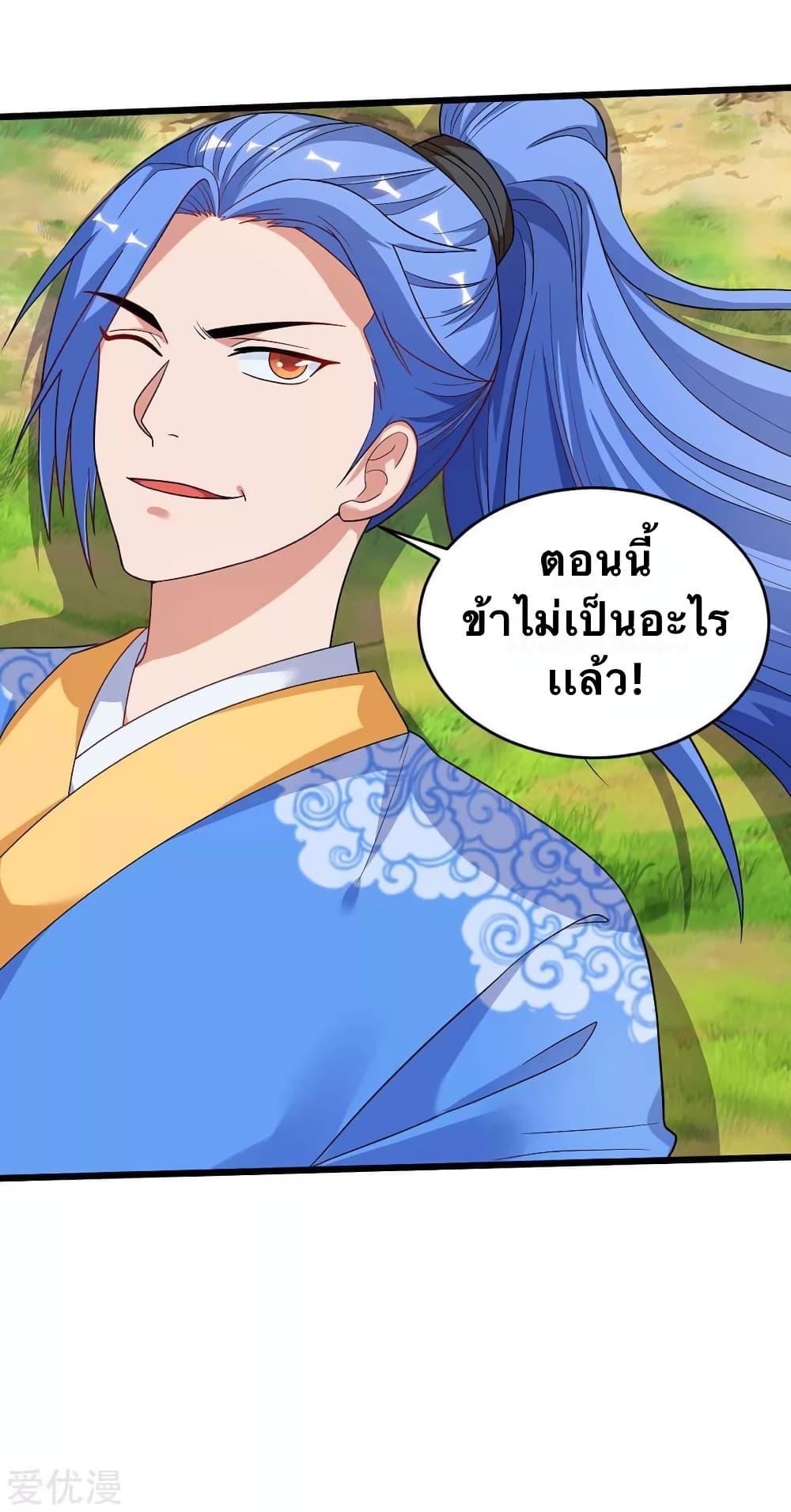 Manga-lc-com อ่านมังงะ อ่านการ์ตูน ออนไลน์ ฟรี Strongest Leveling ตอนที่ 1 2 3 4 5 6 7 8 9 10 11 12 13 14 ฟรี ไม่มีโฆษณา Manga-lc - อ่าน มังงะ อ่าน การ์ตูน ออนไลน์ อ่านมังงะ ฟรี