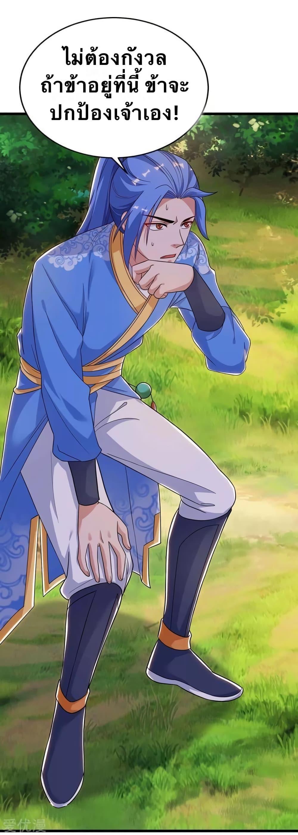 Manga-lc-com อ่านมังงะ อ่านการ์ตูน ออนไลน์ ฟรี Strongest Leveling ตอนที่ 1 2 3 4 5 6 7 8 9 10 11 12 13 14 ฟรี ไม่มีโฆษณา Manga-lc - อ่าน มังงะ อ่าน การ์ตูน ออนไลน์ อ่านมังงะ ฟรี