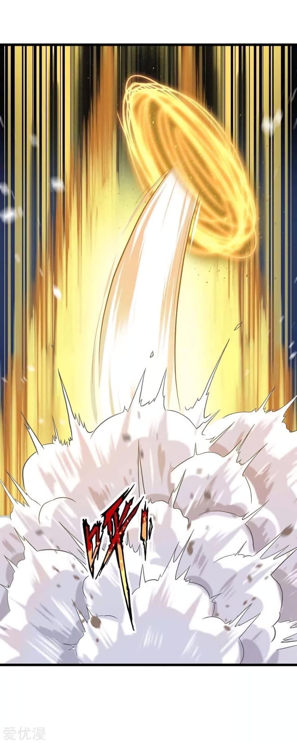 Manga-lc-com อ่านมังงะ อ่านการ์ตูน ออนไลน์ ฟรี Strongest Leveling ตอนที่ 1 2 3 4 5 6 7 8 9 10 11 12 13 14 ฟรี ไม่มีโฆษณา Manga-lc - อ่าน มังงะ อ่าน การ์ตูน ออนไลน์ อ่านมังงะ ฟรี