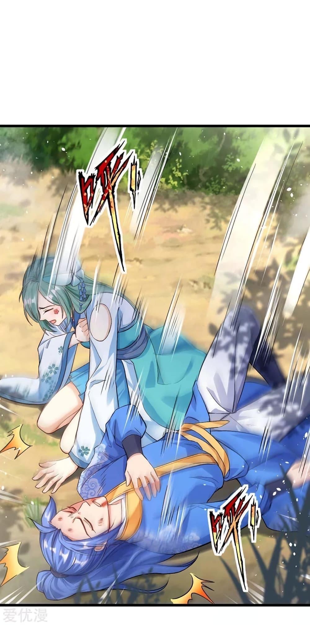 Manga-lc-com อ่านมังงะ อ่านการ์ตูน ออนไลน์ ฟรี Strongest Leveling ตอนที่ 1 2 3 4 5 6 7 8 9 10 11 12 13 14 ฟรี ไม่มีโฆษณา Manga-lc - อ่าน มังงะ อ่าน การ์ตูน ออนไลน์ อ่านมังงะ ฟรี