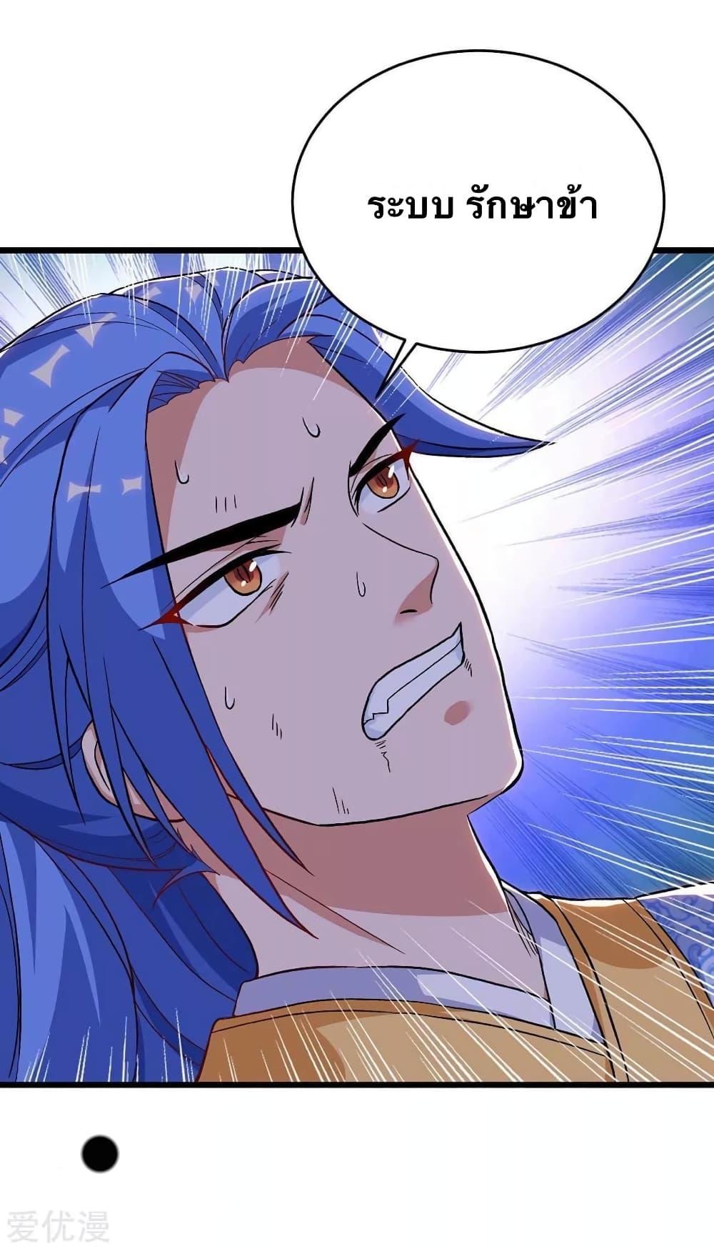 Manga-lc-com อ่านมังงะ อ่านการ์ตูน ออนไลน์ ฟรี Strongest Leveling ตอนที่ 1 2 3 4 5 6 7 8 9 10 11 12 13 14 ฟรี ไม่มีโฆษณา Manga-lc - อ่าน มังงะ อ่าน การ์ตูน ออนไลน์ อ่านมังงะ ฟรี