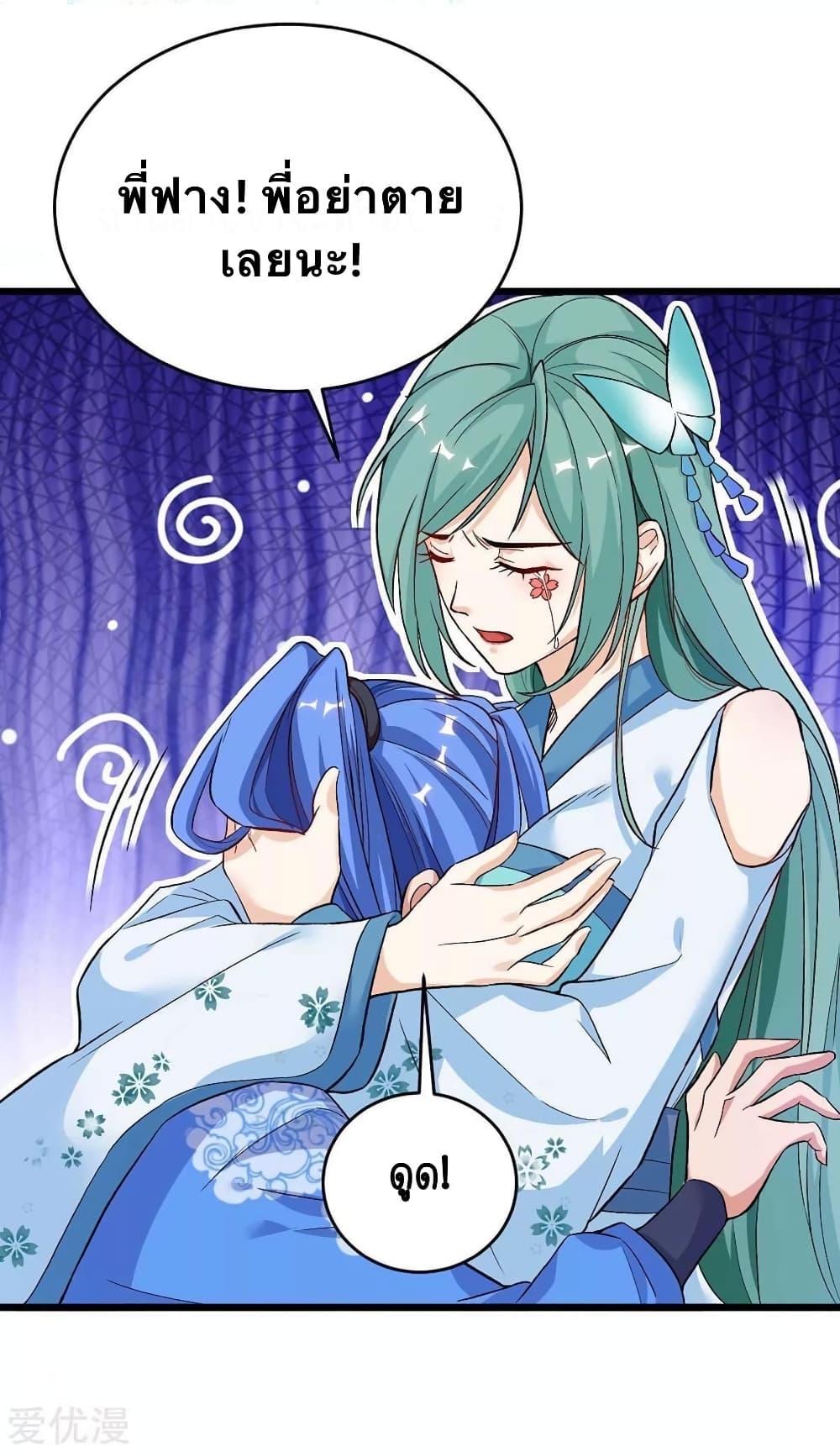 Manga-lc-com อ่านมังงะ อ่านการ์ตูน ออนไลน์ ฟรี Strongest Leveling ตอนที่ 1 2 3 4 5 6 7 8 9 10 11 12 13 14 ฟรี ไม่มีโฆษณา Manga-lc - อ่าน มังงะ อ่าน การ์ตูน ออนไลน์ อ่านมังงะ ฟรี