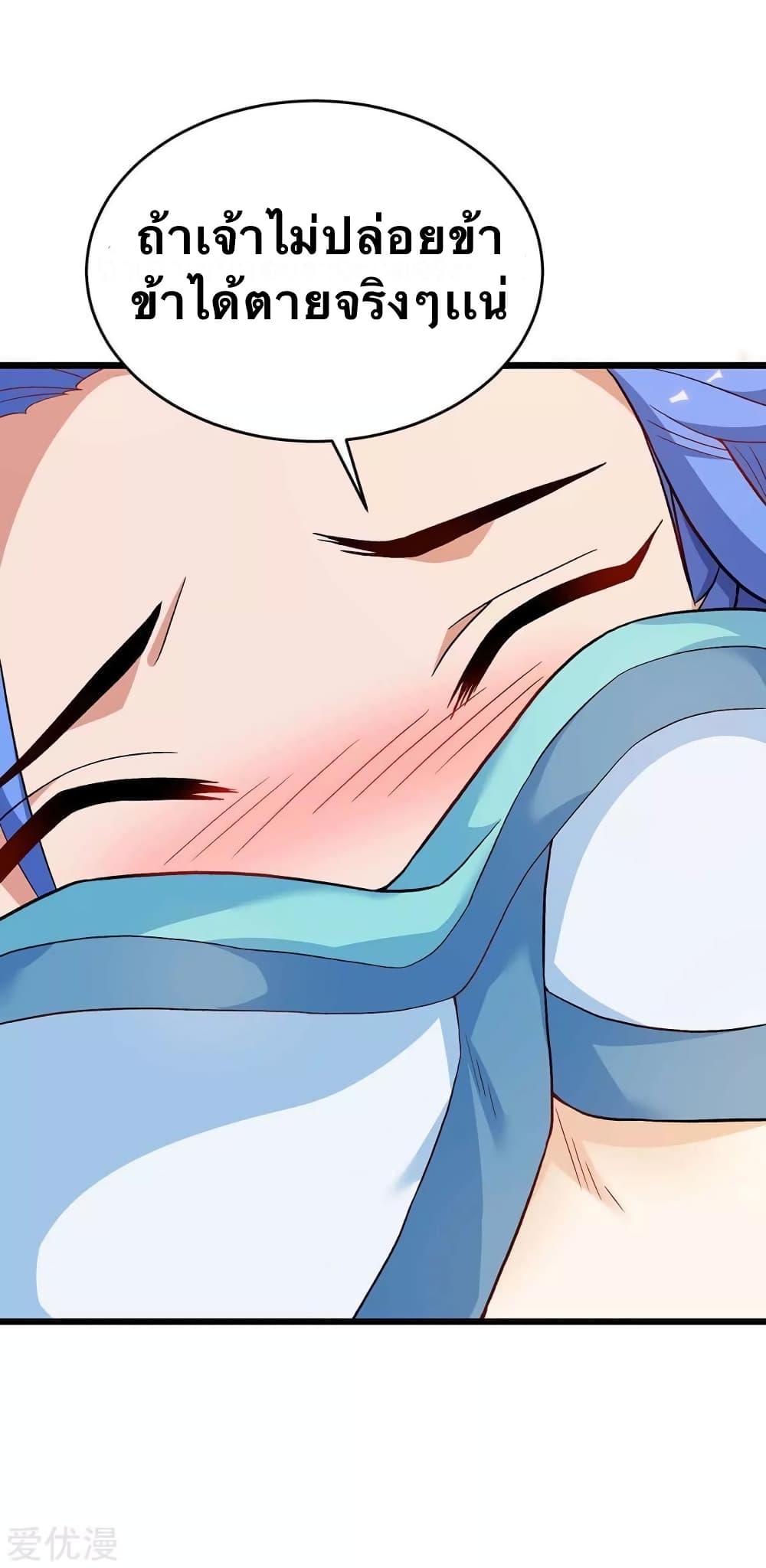 Manga-lc-com อ่านมังงะ อ่านการ์ตูน ออนไลน์ ฟรี Strongest Leveling ตอนที่ 1 2 3 4 5 6 7 8 9 10 11 12 13 14 ฟรี ไม่มีโฆษณา Manga-lc - อ่าน มังงะ อ่าน การ์ตูน ออนไลน์ อ่านมังงะ ฟรี