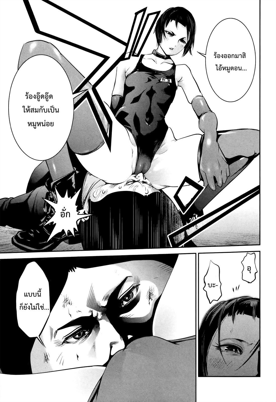 Manga-lc-com อ่านมังงะ อ่านการ์ตูน ออนไลน์ ฟรี Prison School ตอนที่ 1 2 3 4 5 6 7 8 9 10 11 12 13 14 ฟรี ไม่มีโฆษณา Manga-lc - อ่าน มังงะ อ่าน การ์ตูน ออนไลน์ อ่านมังงะ ฟรี