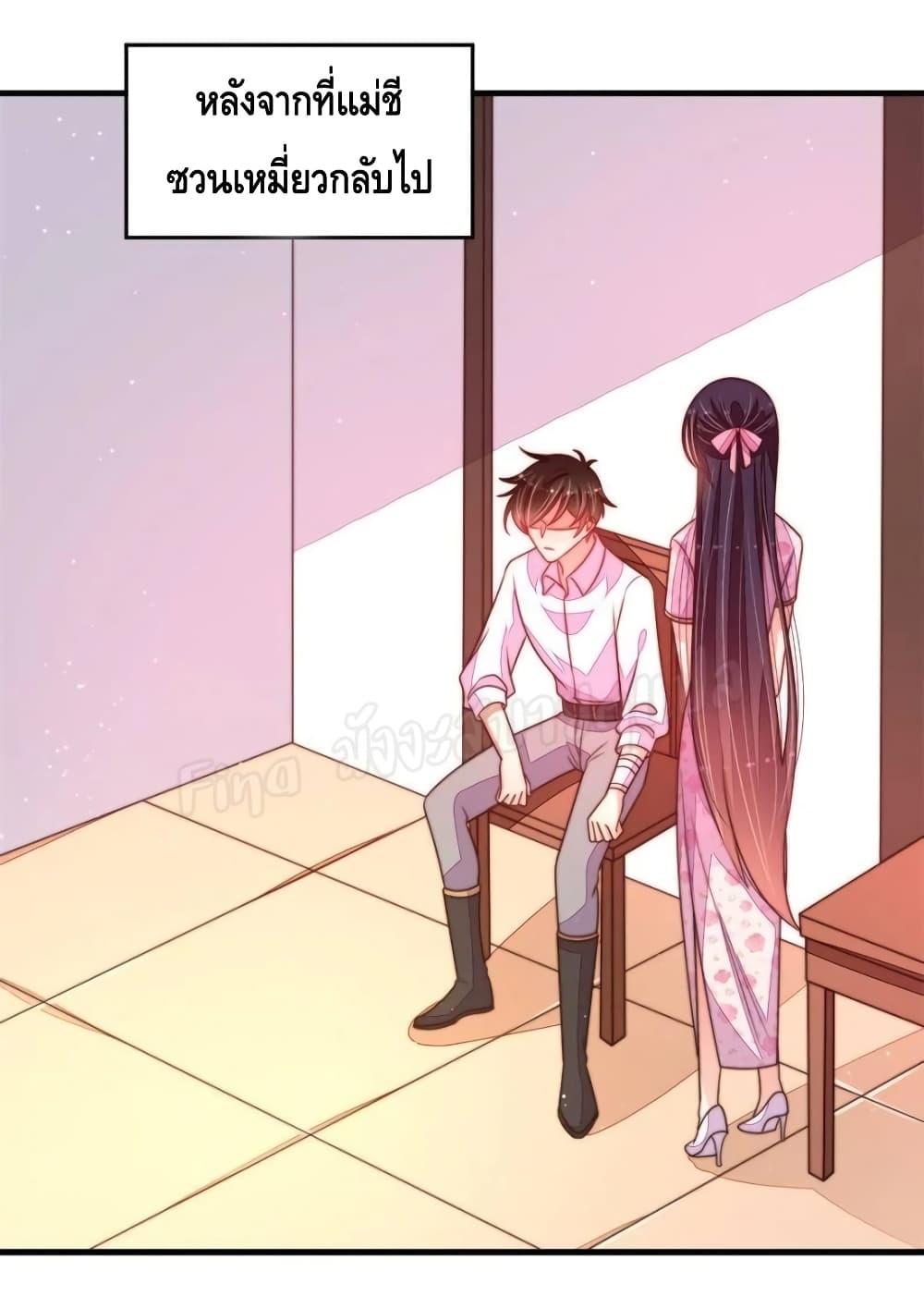 Manga-lc-com อ่านมังงะ อ่านการ์ตูน ออนไลน์ ฟรี MarshalIsJeal ตอนที่ 1 2 3 4 5 6 7 8 9 10 11 12 13 14 ฟรี ไม่มีโฆษณา Manga-lc - อ่าน มังงะ อ่าน การ์ตูน ออนไลน์ อ่านมังงะ ฟรี