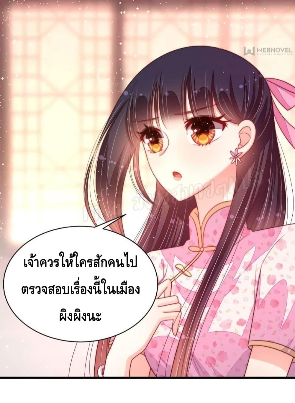 Manga-lc-com อ่านมังงะ อ่านการ์ตูน ออนไลน์ ฟรี MarshalIsJeal ตอนที่ 1 2 3 4 5 6 7 8 9 10 11 12 13 14 ฟรี ไม่มีโฆษณา Manga-lc - อ่าน มังงะ อ่าน การ์ตูน ออนไลน์ อ่านมังงะ ฟรี