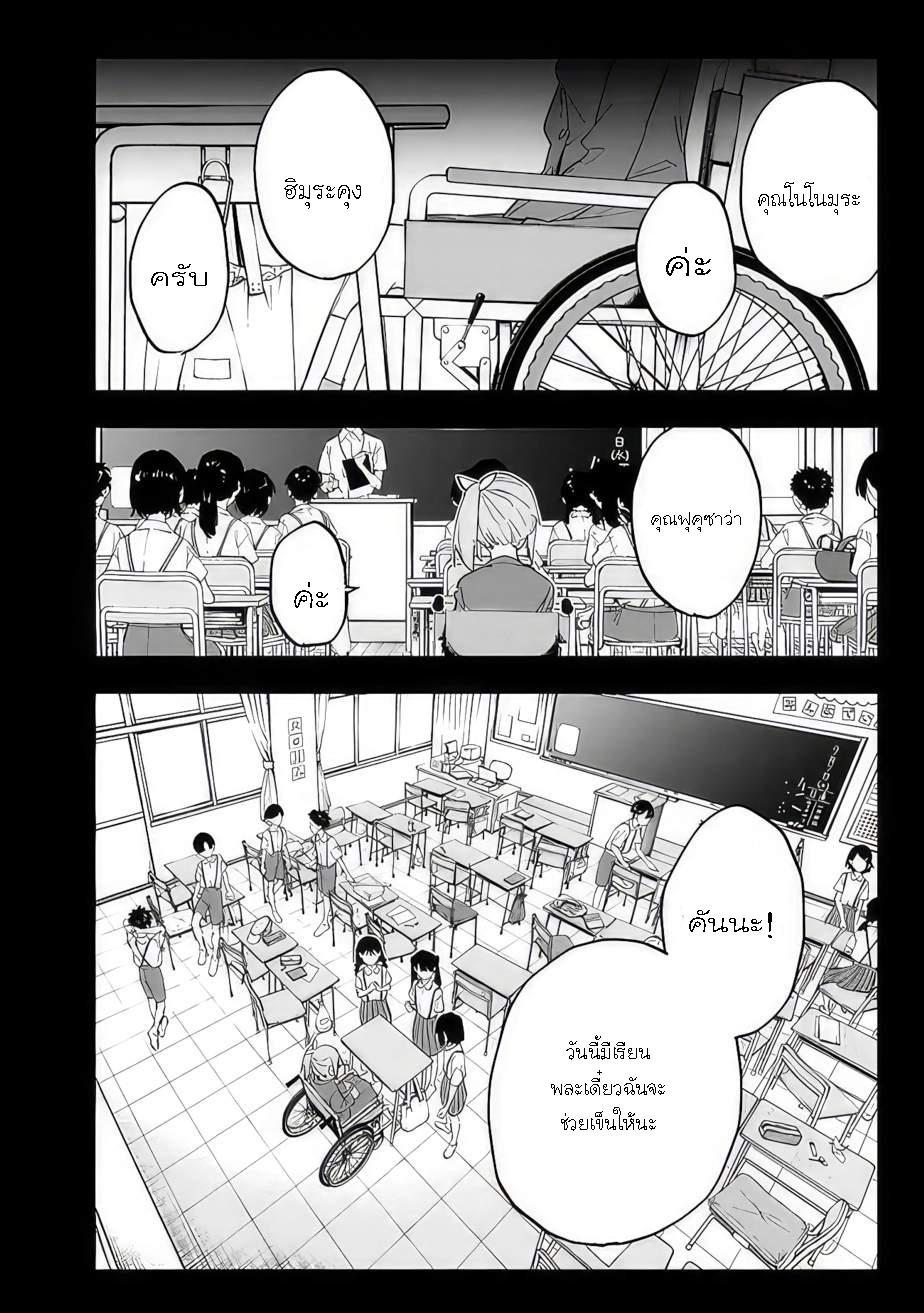 Manga-lc-com อ่านมังงะ อ่านการ์ตูน ออนไลน์ ฟรี Shop Skill Sae Areba, Dungeon-ka Shita Sekai Demo Rakushou da ตอนที่ 1 2 3 4 5 6 7 8 9 10 11 12 13 14 ฟรี ไม่มีโฆษณา Manga-lc - อ่าน มังงะ อ่าน การ์ตูน ออนไลน์ อ่านมังงะ ฟรี