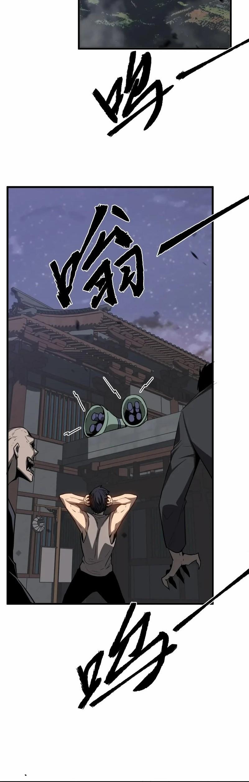 Manga-lc-com อ่านมังงะ อ่านการ์ตูน ออนไลน์ ฟรี Super Evolution ตอนที่ 1 2 3 4 5 6 7 8 9 10 11 12 13 14 ฟรี ไม่มีโฆษณา Manga-lc - อ่าน มังงะ อ่าน การ์ตูน ออนไลน์ อ่านมังงะ ฟรี