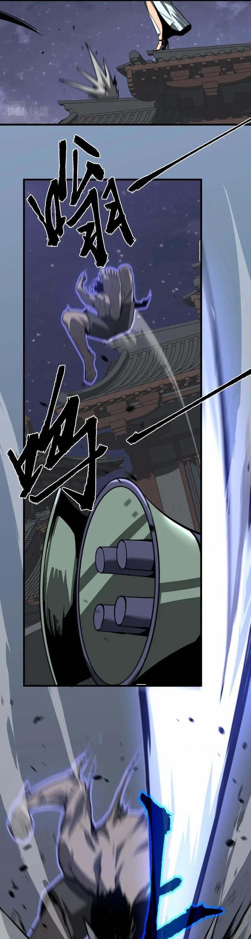 Manga-lc-com อ่านมังงะ อ่านการ์ตูน ออนไลน์ ฟรี Super Evolution ตอนที่ 1 2 3 4 5 6 7 8 9 10 11 12 13 14 ฟรี ไม่มีโฆษณา Manga-lc - อ่าน มังงะ อ่าน การ์ตูน ออนไลน์ อ่านมังงะ ฟรี