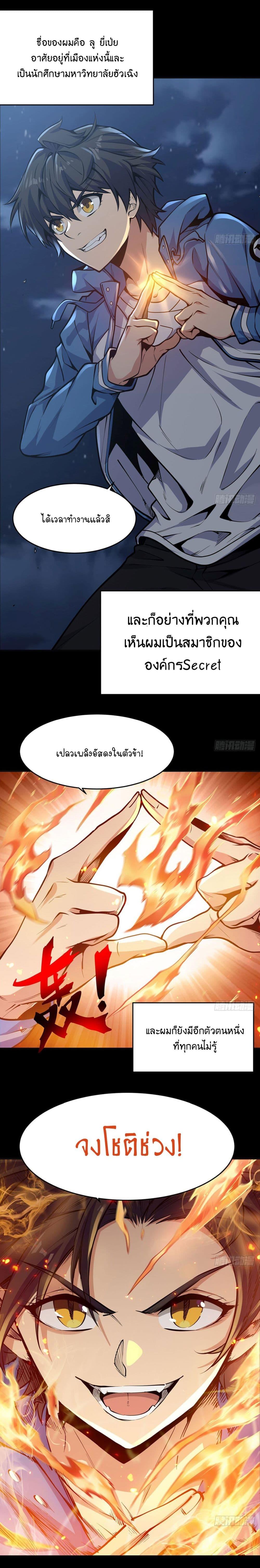 Manga-lc-com อ่านมังงะ อ่านการ์ตูน ออนไลน์ ฟรี Become a Witch in a World Full of Ghost Stories ตอนที่ 1 2 3 4 5 6 7 8 9 10 11 12 13 14 ฟรี ไม่มีโฆษณา Manga-lc - อ่าน มังงะ อ่าน การ์ตูน ออนไลน์ อ่านมังงะ ฟรี