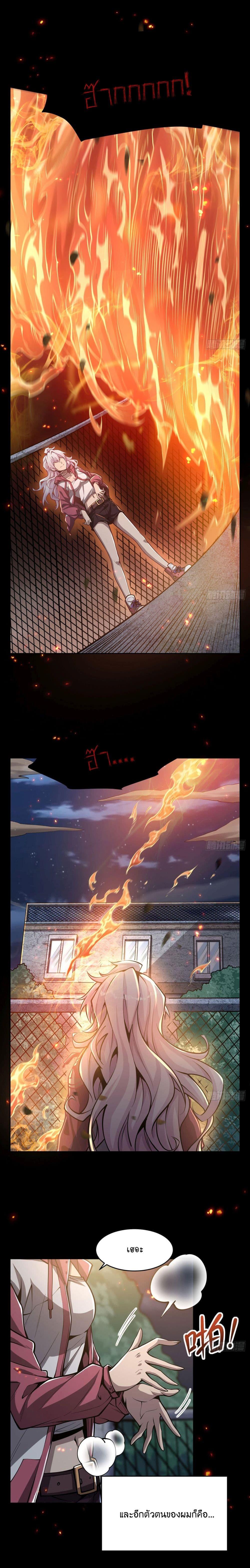 Manga-lc-com อ่านมังงะ อ่านการ์ตูน ออนไลน์ ฟรี Become a Witch in a World Full of Ghost Stories ตอนที่ 1 2 3 4 5 6 7 8 9 10 11 12 13 14 ฟรี ไม่มีโฆษณา Manga-lc - อ่าน มังงะ อ่าน การ์ตูน ออนไลน์ อ่านมังงะ ฟรี