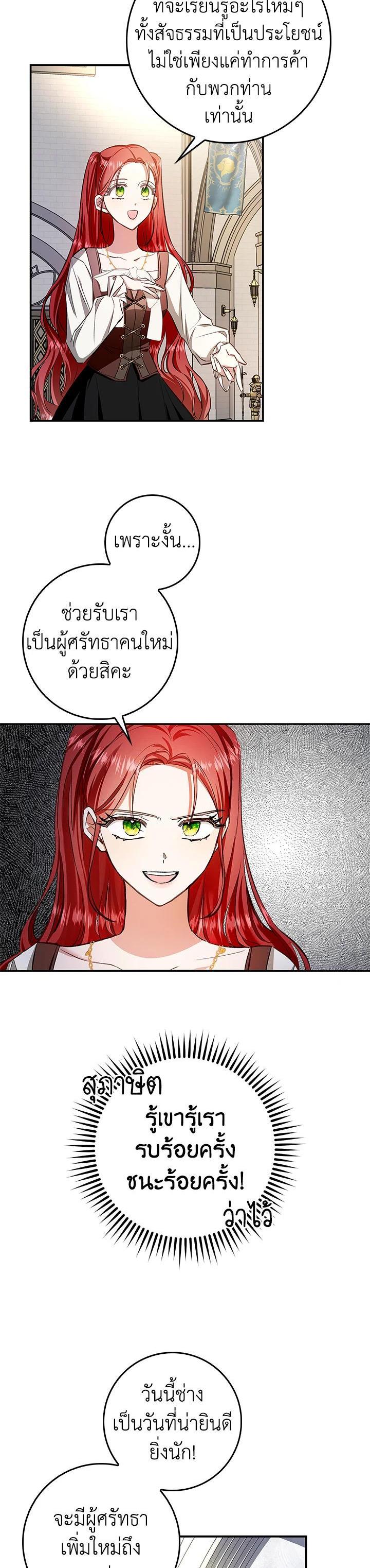 Manga-lc-com อ่านมังงะ อ่านการ์ตูน ออนไลน์ ฟรี My Secretly Hot Husband ตอนที่ 1 2 3 4 5 6 7 8 9 10 11 12 13 14 ฟรี ไม่มีโฆษณา Manga-lc - อ่าน มังงะ อ่าน การ์ตูน ออนไลน์ อ่านมังงะ ฟรี