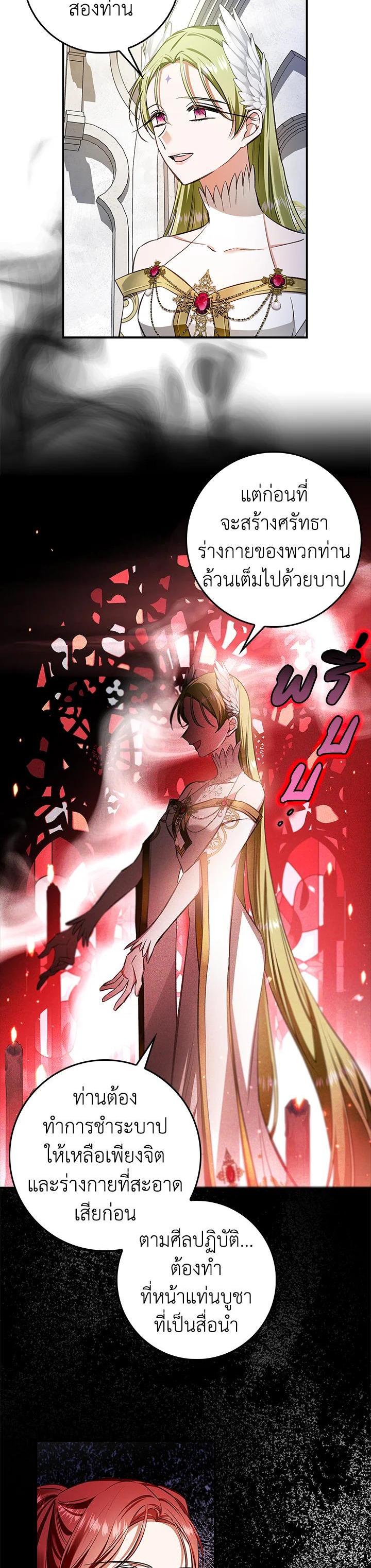 Manga-lc-com อ่านมังงะ อ่านการ์ตูน ออนไลน์ ฟรี My Secretly Hot Husband ตอนที่ 1 2 3 4 5 6 7 8 9 10 11 12 13 14 ฟรี ไม่มีโฆษณา Manga-lc - อ่าน มังงะ อ่าน การ์ตูน ออนไลน์ อ่านมังงะ ฟรี