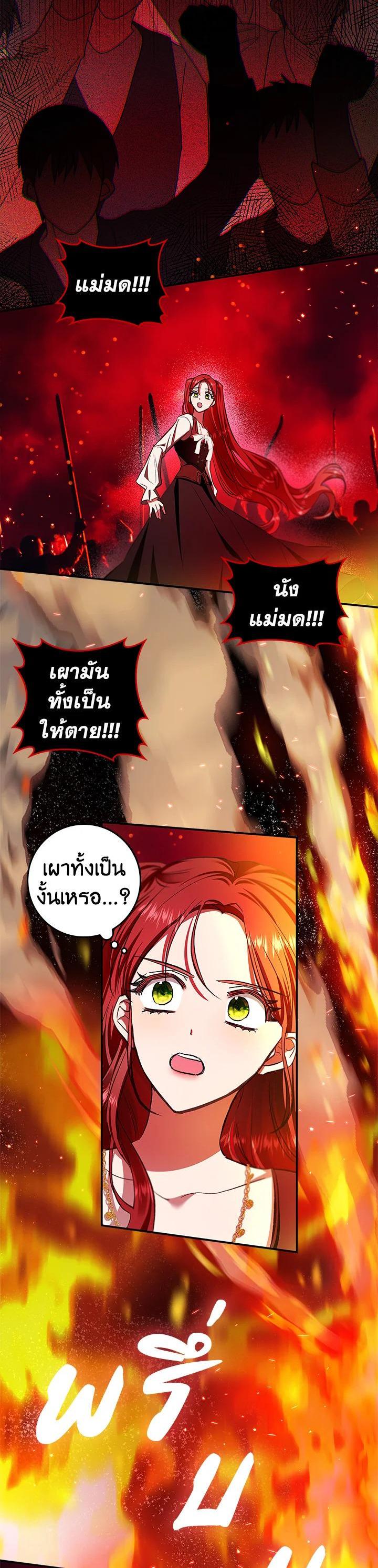 Manga-lc-com อ่านมังงะ อ่านการ์ตูน ออนไลน์ ฟรี My Secretly Hot Husband ตอนที่ 1 2 3 4 5 6 7 8 9 10 11 12 13 14 ฟรี ไม่มีโฆษณา Manga-lc - อ่าน มังงะ อ่าน การ์ตูน ออนไลน์ อ่านมังงะ ฟรี