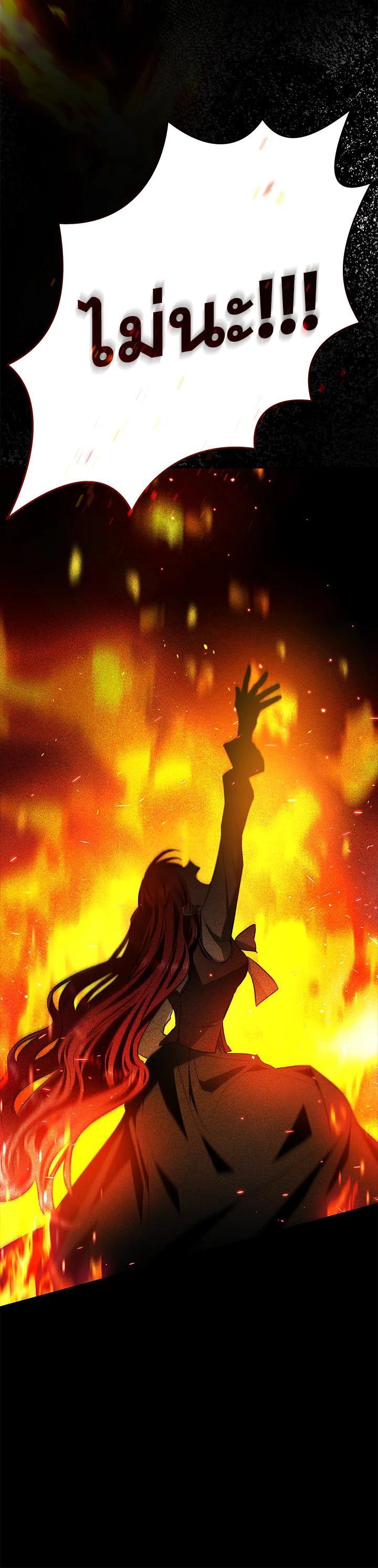 Manga-lc-com อ่านมังงะ อ่านการ์ตูน ออนไลน์ ฟรี My Secretly Hot Husband ตอนที่ 1 2 3 4 5 6 7 8 9 10 11 12 13 14 ฟรี ไม่มีโฆษณา Manga-lc - อ่าน มังงะ อ่าน การ์ตูน ออนไลน์ อ่านมังงะ ฟรี