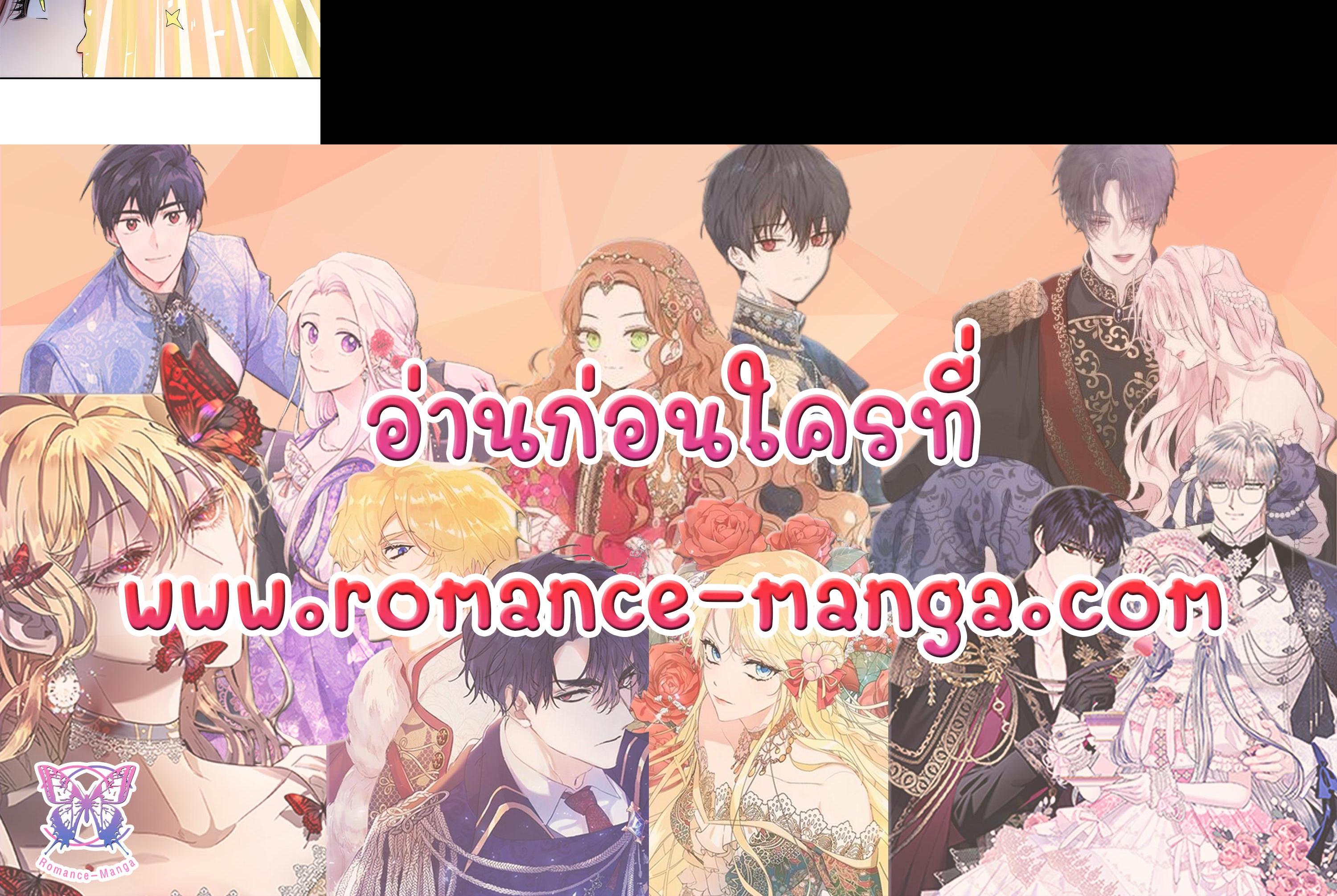 Manga-lc-com อ่านมังงะ อ่านการ์ตูน ออนไลน์ ฟรี My Secretly Hot Husband ตอนที่ 1 2 3 4 5 6 7 8 9 10 11 12 13 14 ฟรี ไม่มีโฆษณา Manga-lc - อ่าน มังงะ อ่าน การ์ตูน ออนไลน์ อ่านมังงะ ฟรี