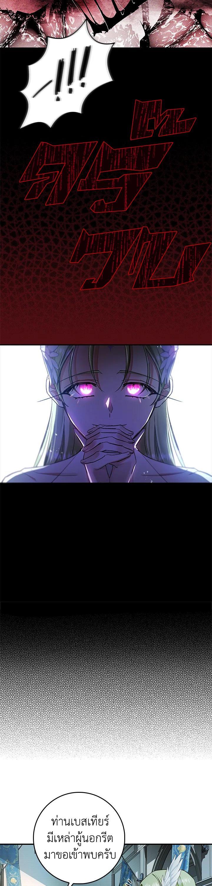 Manga-lc-com อ่านมังงะ อ่านการ์ตูน ออนไลน์ ฟรี My Secretly Hot Husband ตอนที่ 1 2 3 4 5 6 7 8 9 10 11 12 13 14 ฟรี ไม่มีโฆษณา Manga-lc - อ่าน มังงะ อ่าน การ์ตูน ออนไลน์ อ่านมังงะ ฟรี